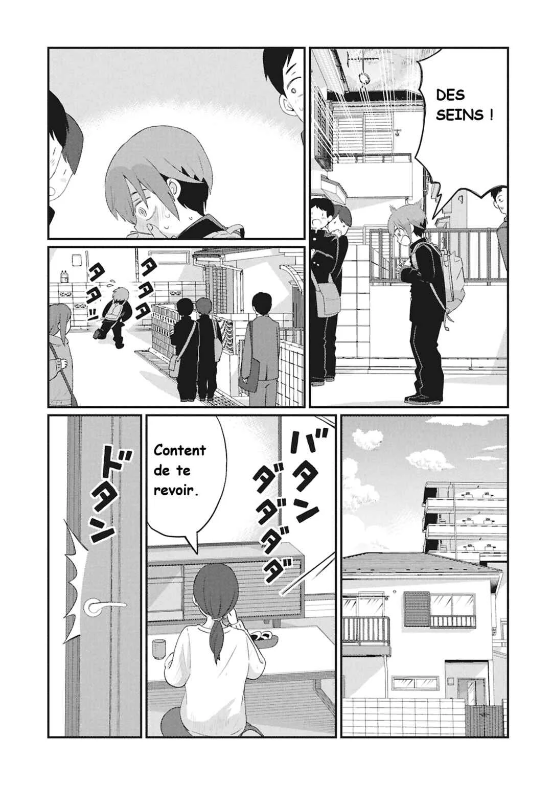 Kagetora-kun wa Modorenai Chapitre 1: Kagetora-kun ne peut pas revenir en arrière. - Page 7