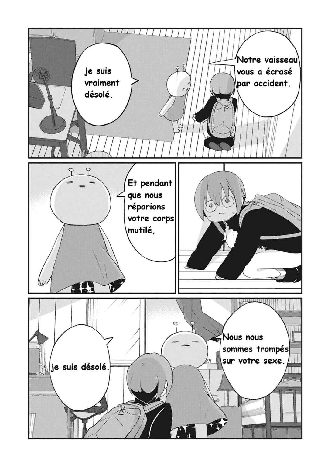 Kagetora-kun wa Modorenai Chapitre 1: Kagetora-kun ne peut pas revenir en arrière. - Page 12