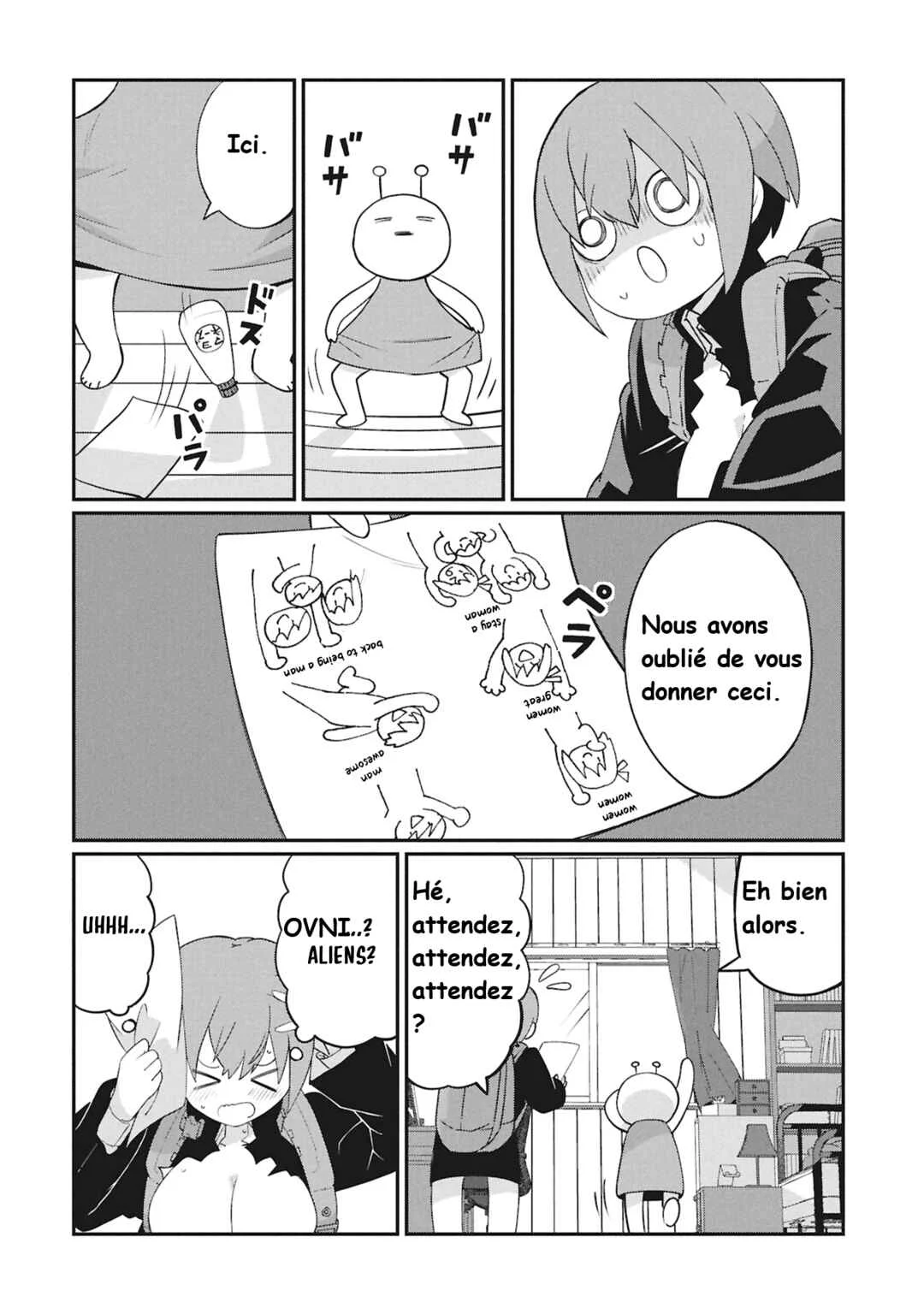 Kagetora-kun wa Modorenai Chapitre 1: Kagetora-kun ne peut pas revenir en arrière. - Page 13