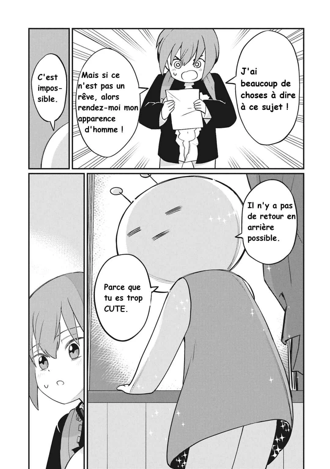 Kagetora-kun wa Modorenai Chapitre 1: Kagetora-kun ne peut pas revenir en arrière. - Page 14