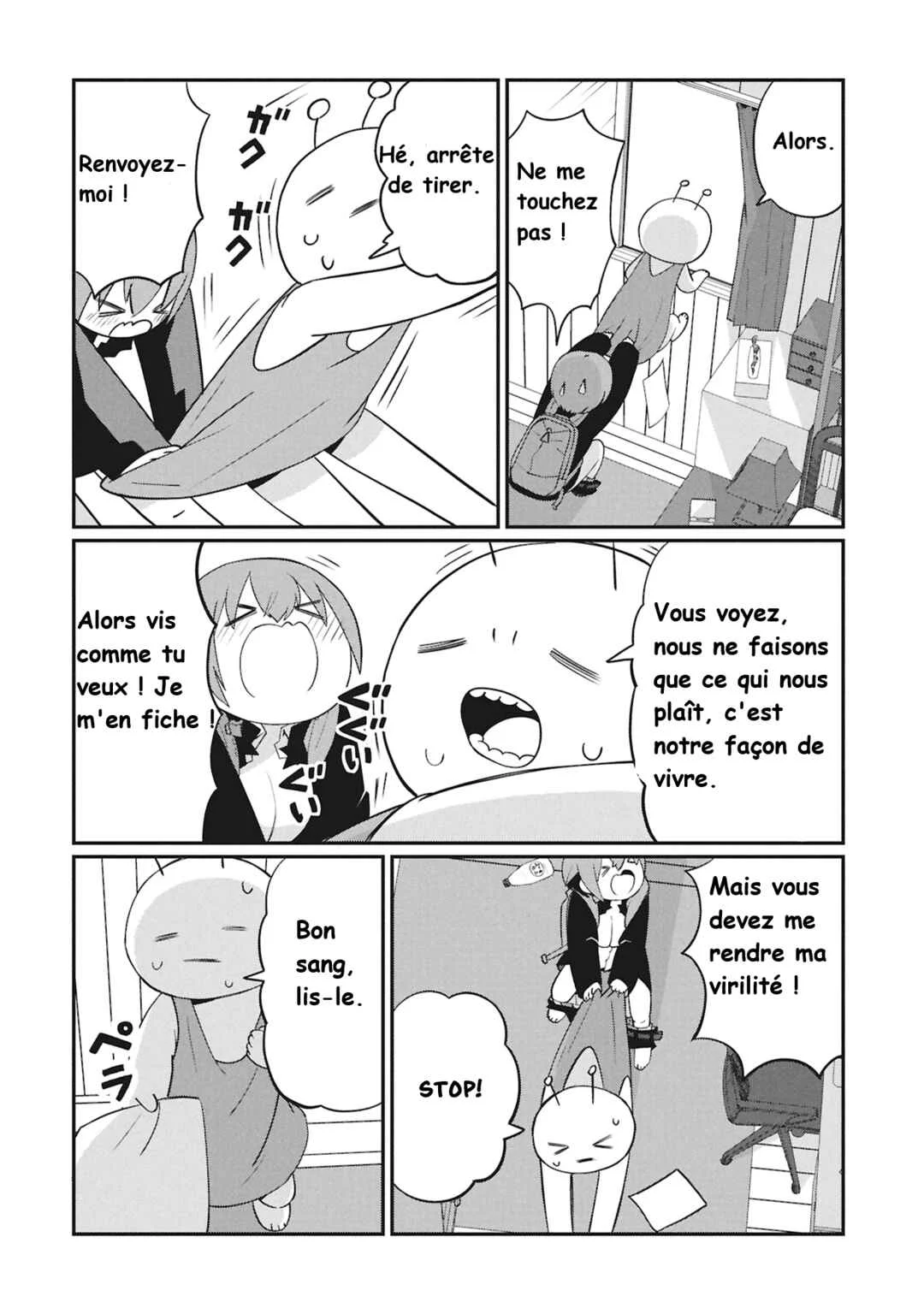 Kagetora-kun wa Modorenai Chapitre 1: Kagetora-kun ne peut pas revenir en arrière. - Page 15