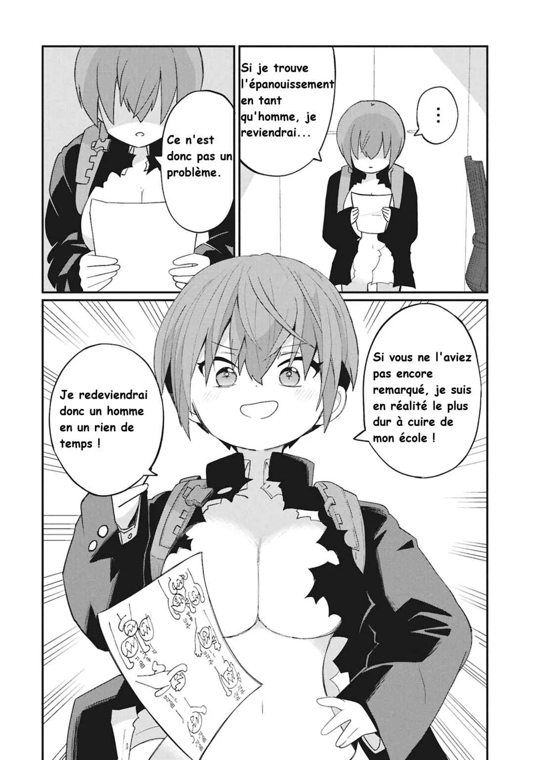Kagetora-kun wa Modorenai Chapitre 1: Kagetora-kun ne peut pas revenir en arrière. - Page 17