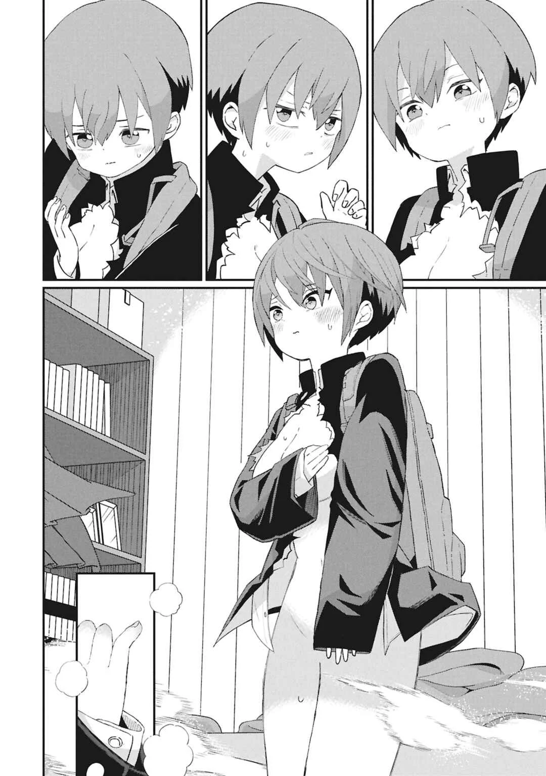 Kagetora-kun wa Modorenai Chapitre 1: Kagetora-kun ne peut pas revenir en arrière. - Page 19