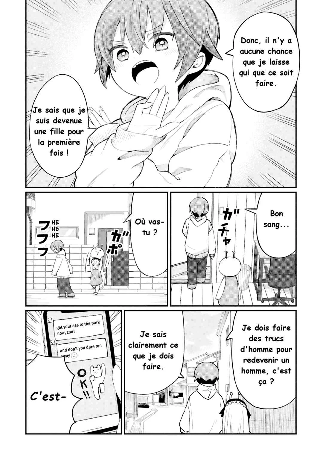 Kagetora-kun wa Modorenai Chapitre 2: Kagetora-kun n'arrivera pas à temps - Page 4