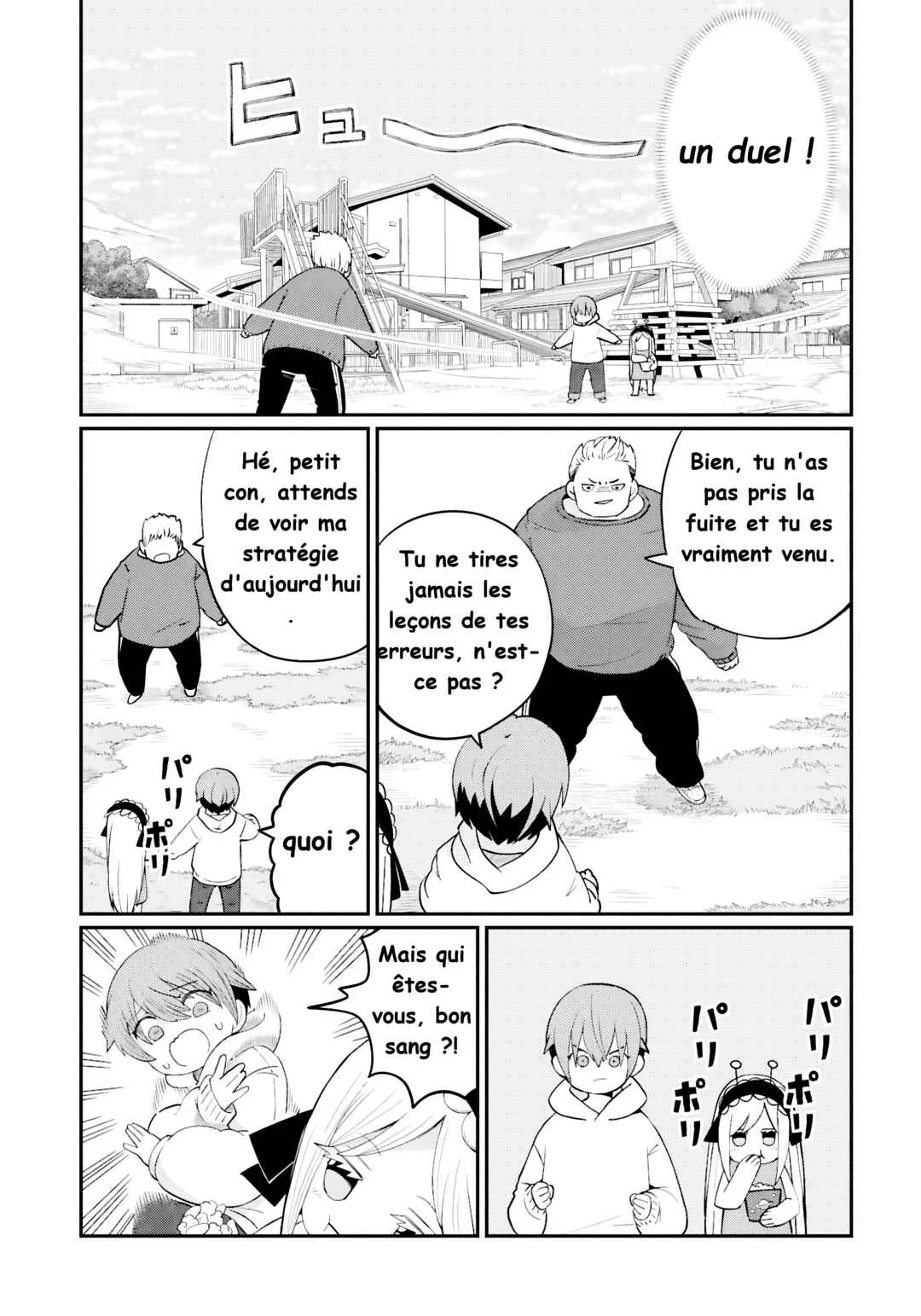 Kagetora-kun wa Modorenai Chapitre 2: Kagetora-kun n'arrivera pas à temps - Page 5