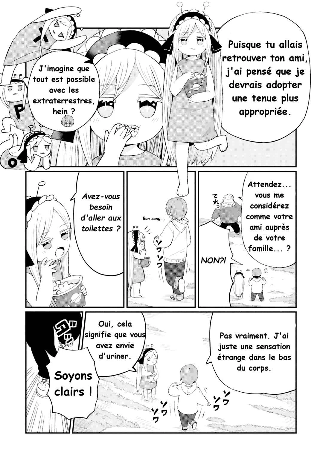Kagetora-kun wa Modorenai Chapitre 2: Kagetora-kun n'arrivera pas à temps - Page 6