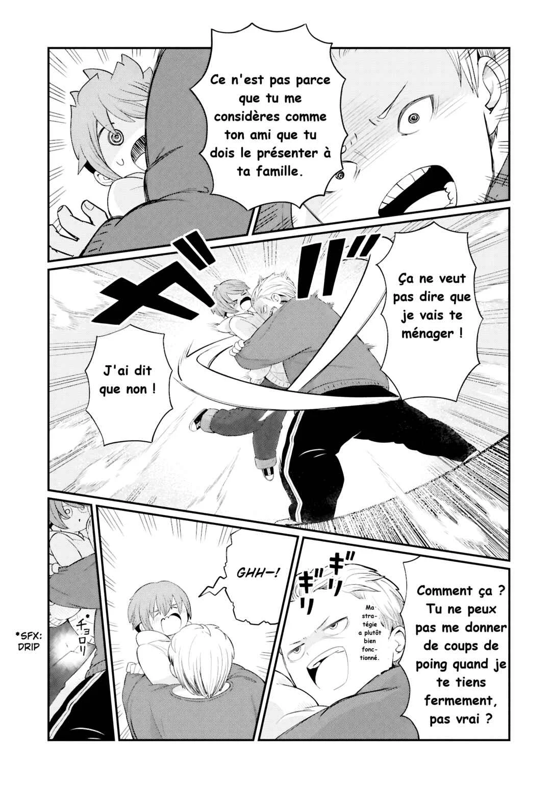 Kagetora-kun wa Modorenai Chapitre 2: Kagetora-kun n'arrivera pas à temps - Page 7