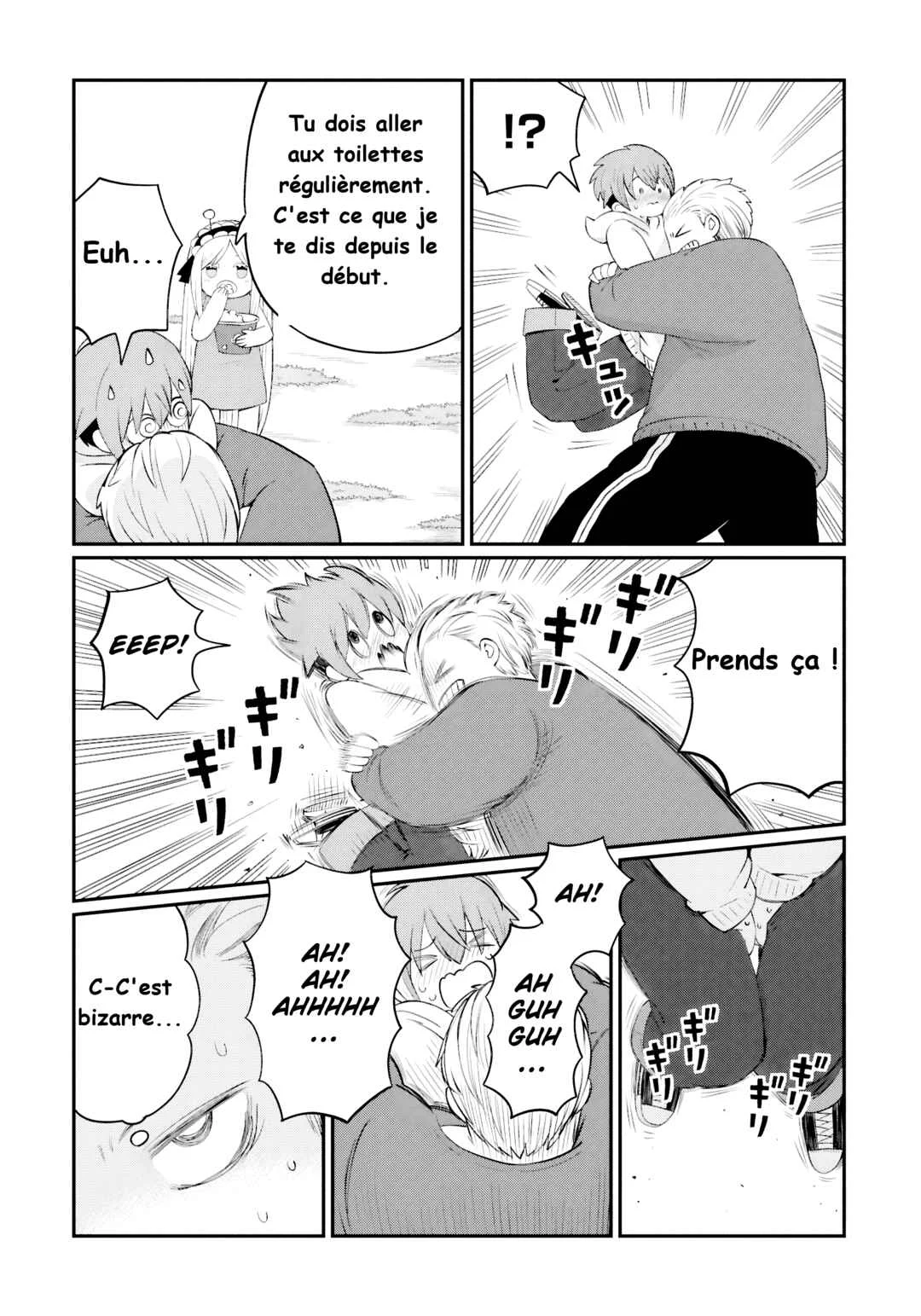 Kagetora-kun wa Modorenai Chapitre 2: Kagetora-kun n'arrivera pas à temps - Page 8