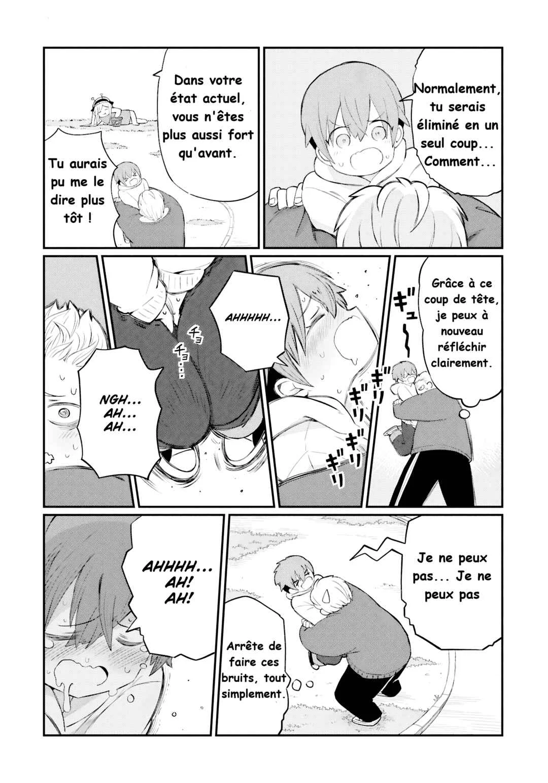 Kagetora-kun wa Modorenai Chapitre 2: Kagetora-kun n'arrivera pas à temps - Page 10