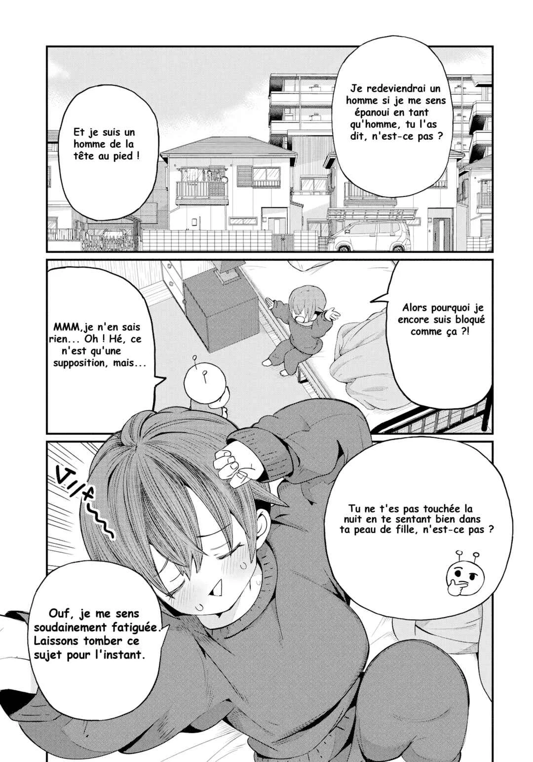 Kagetora-kun wa Modorenai Chapitre 3: Kagetora-kun s'amuse ! - Page 1