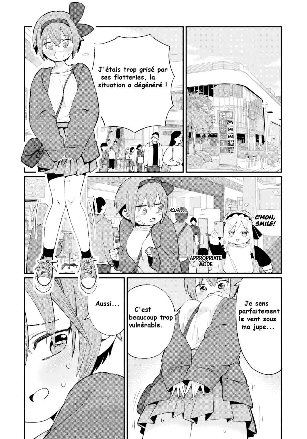 Kagetora-kun wa Modorenai Chapitre 3: Kagetora-kun s'amuse ! - Page 4