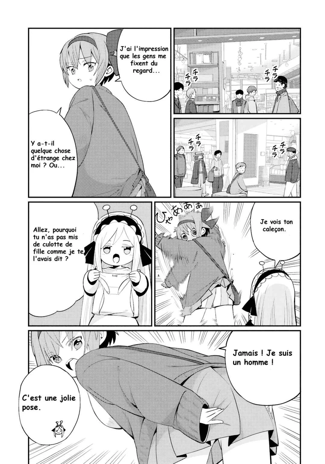 Kagetora-kun wa Modorenai Chapitre 3: Kagetora-kun s'amuse ! - Page 5