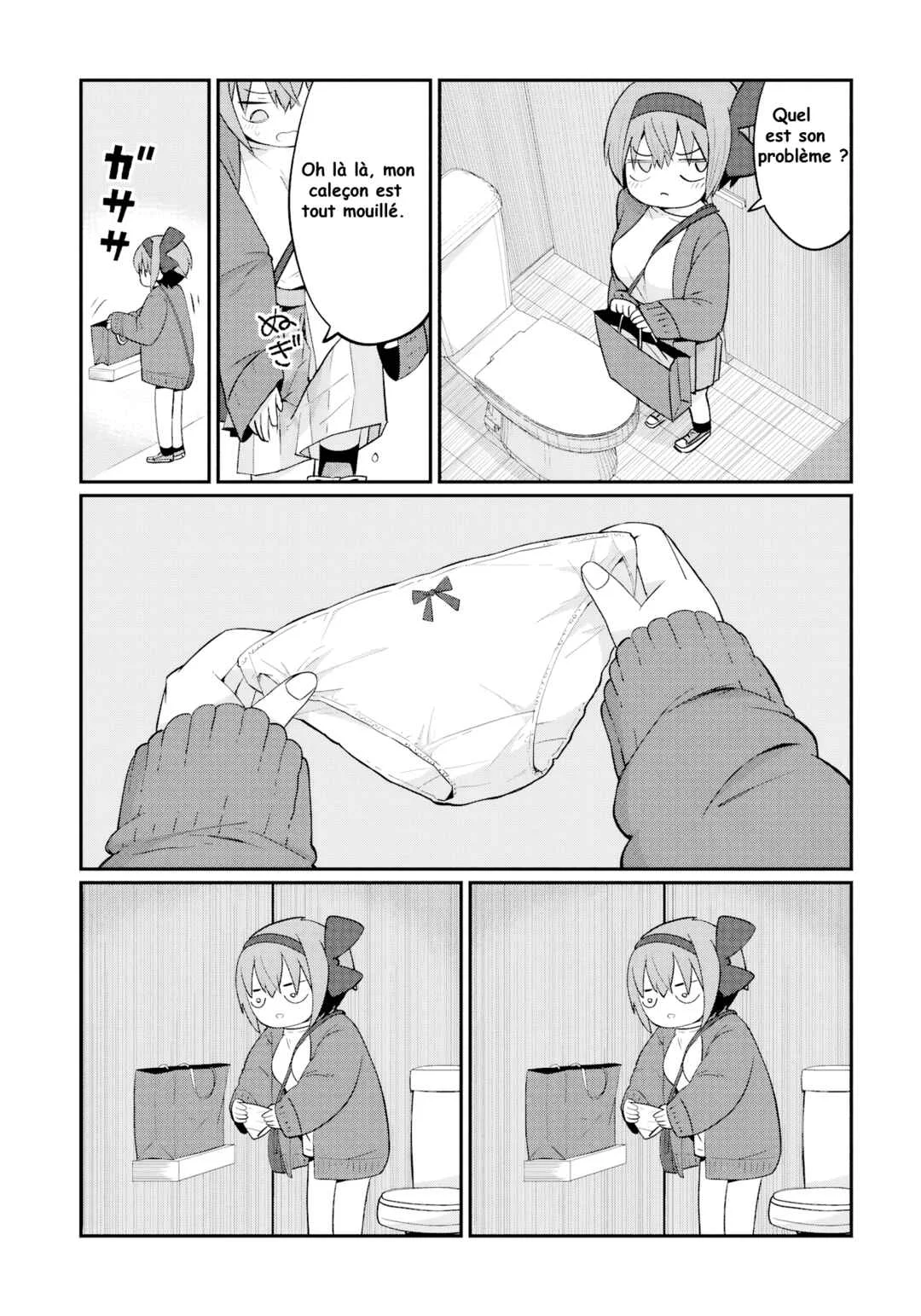 Kagetora-kun wa Modorenai Chapitre 3: Kagetora-kun s'amuse ! - Page 9