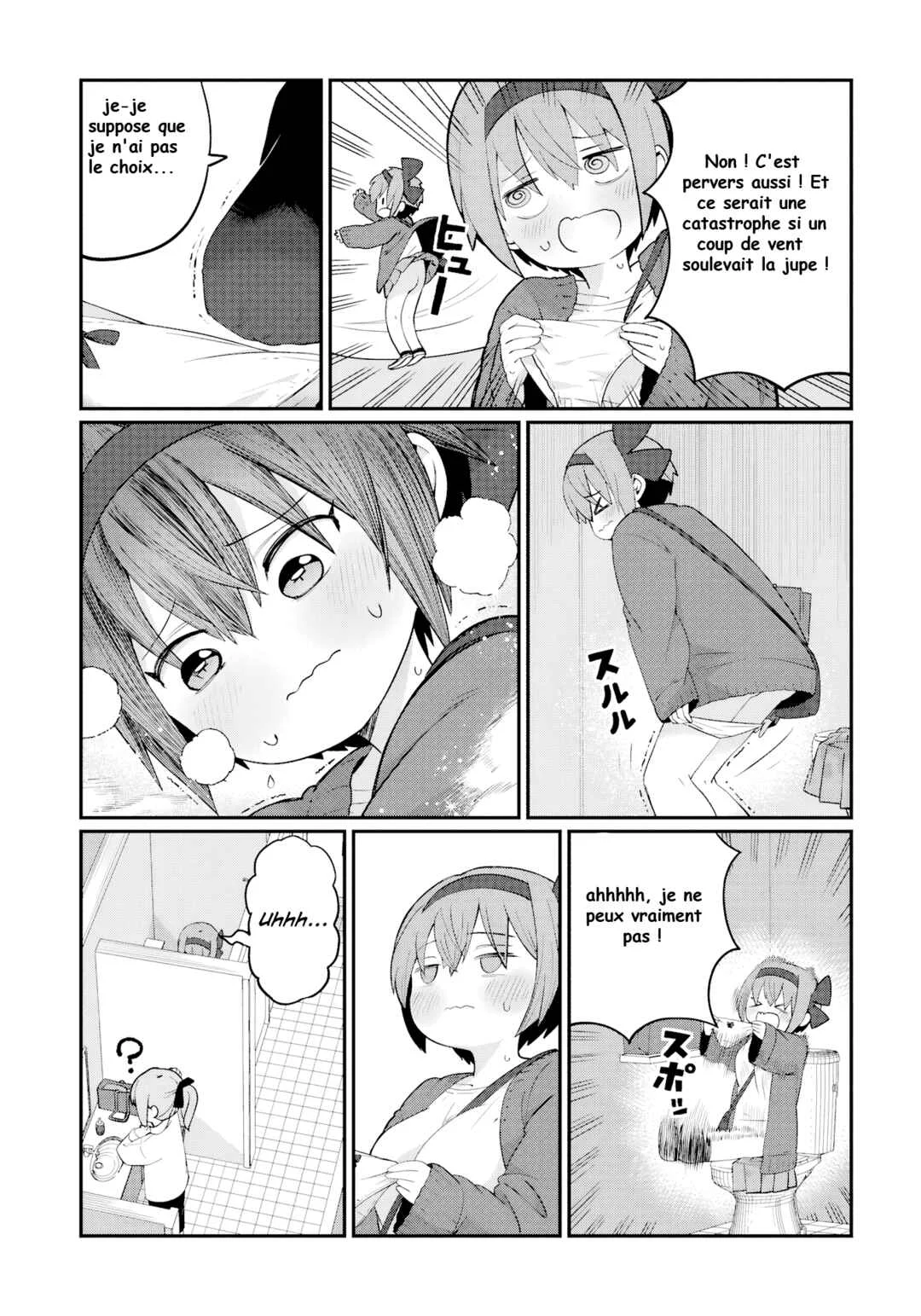 Kagetora-kun wa Modorenai Chapitre 3: Kagetora-kun s'amuse ! - Page 11
