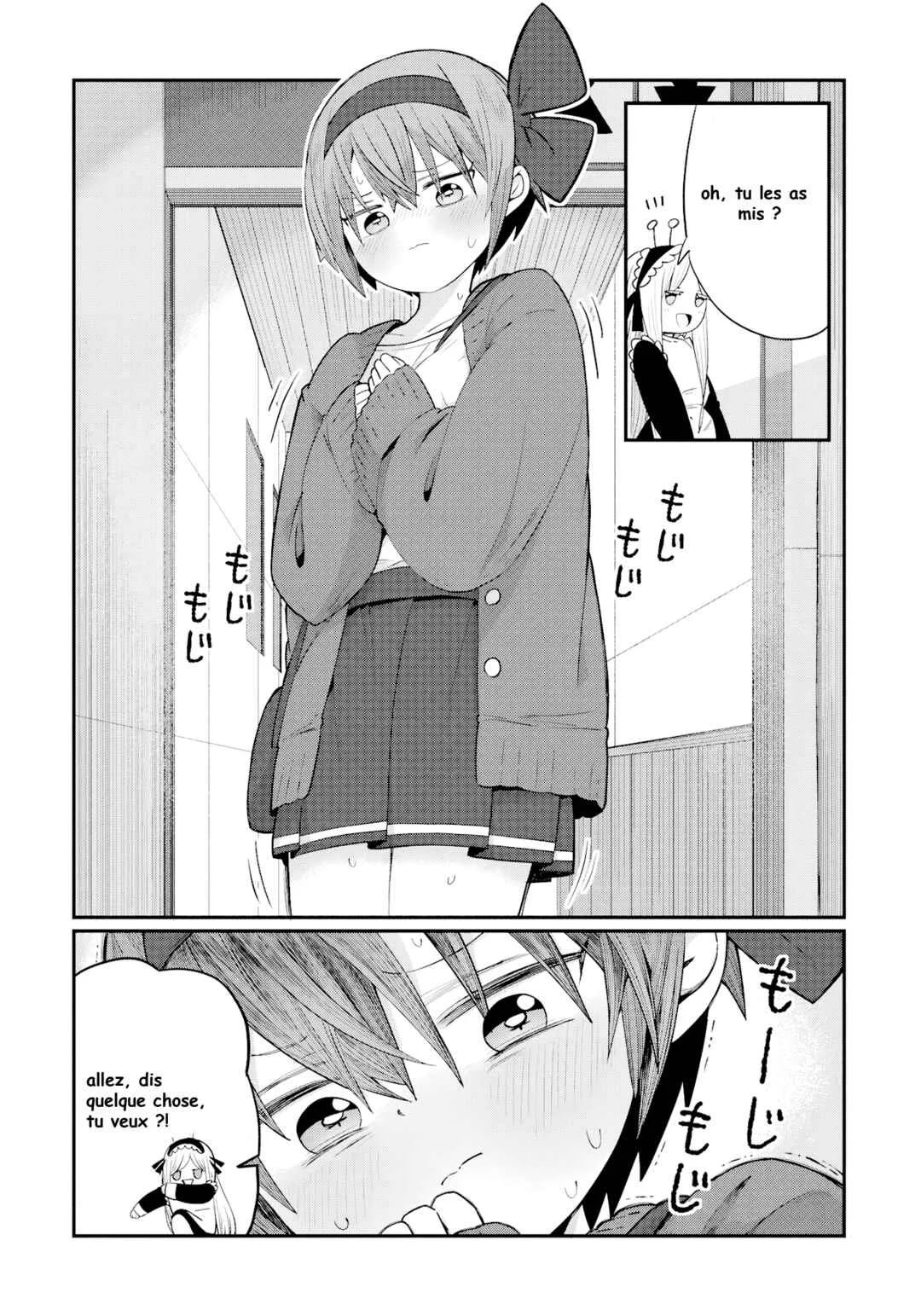 Kagetora-kun wa Modorenai Chapitre 3: Kagetora-kun s'amuse ! - Page 12