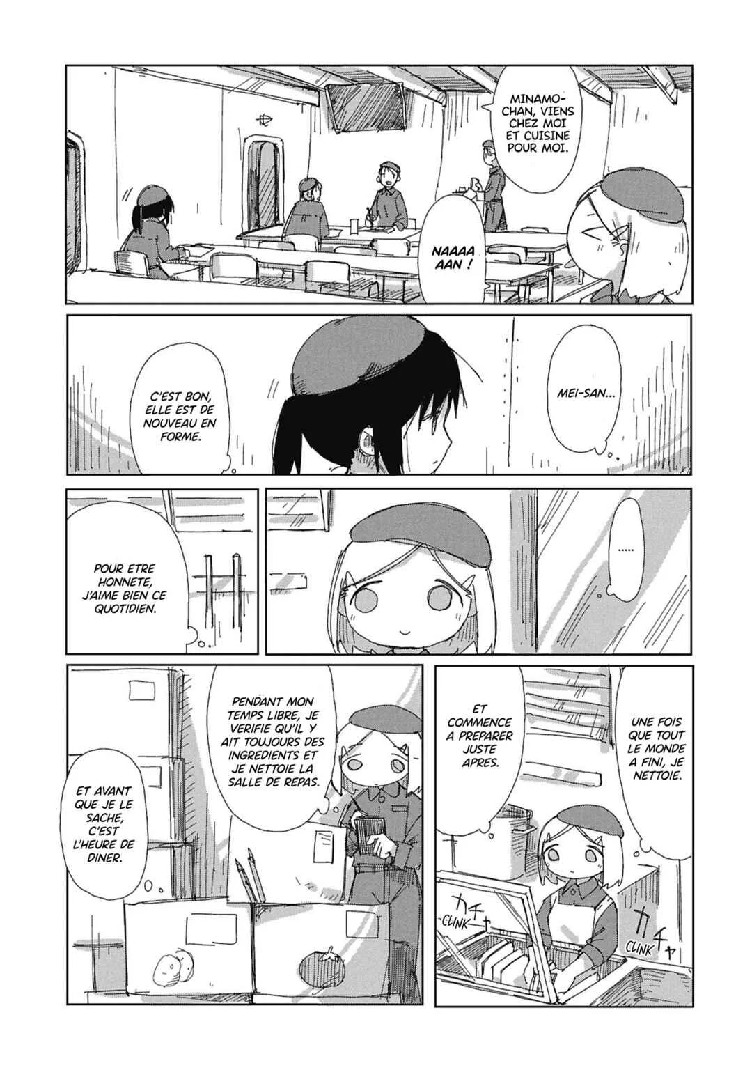 Kaisou Toshi Danpenshuu Chapitre 1: Le sous-marin nucléaire - Page 6
