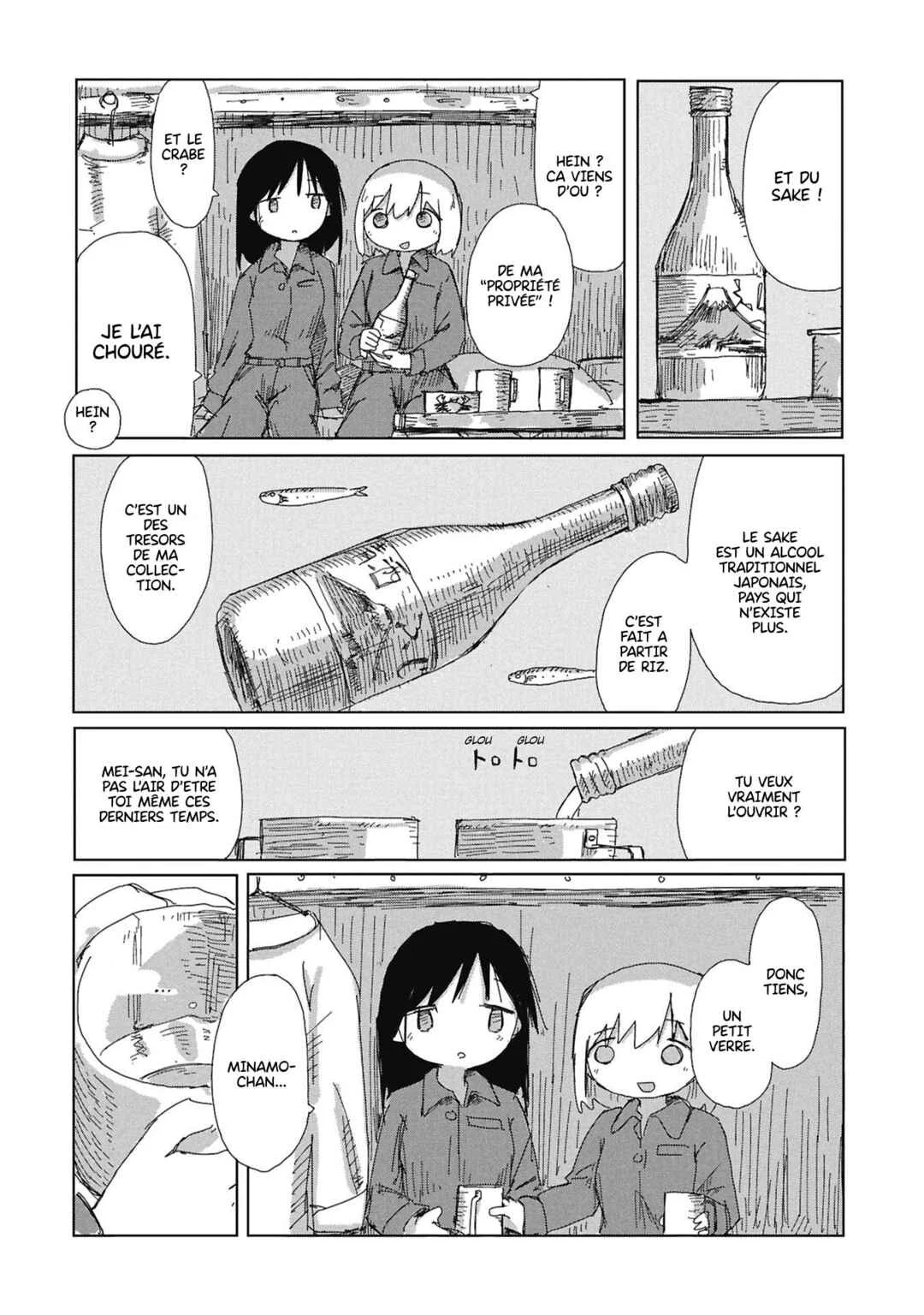 Kaisou Toshi Danpenshuu Chapitre 1: Le sous-marin nucléaire - Page 11