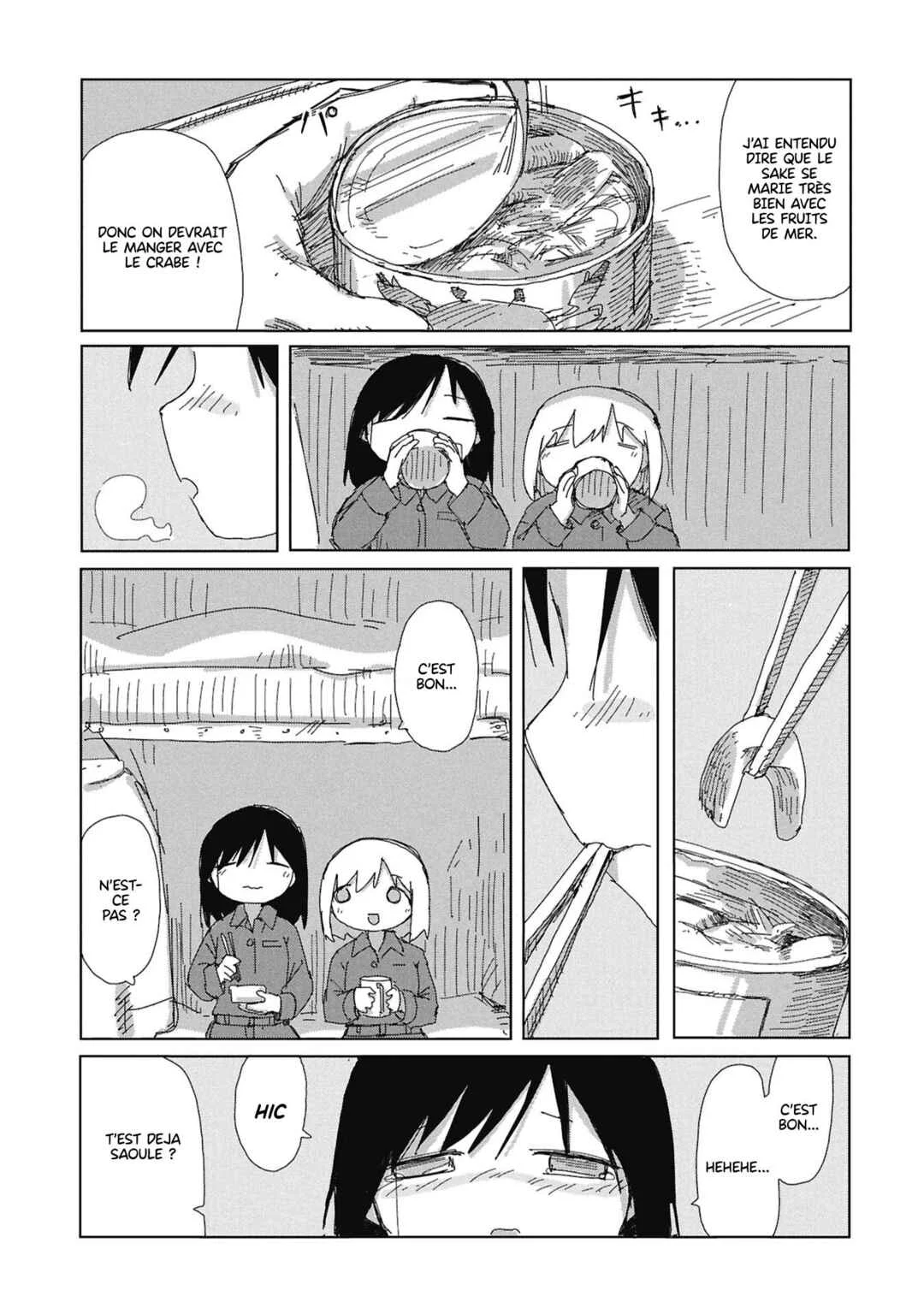 Kaisou Toshi Danpenshuu Chapitre 1: Le sous-marin nucléaire - Page 12
