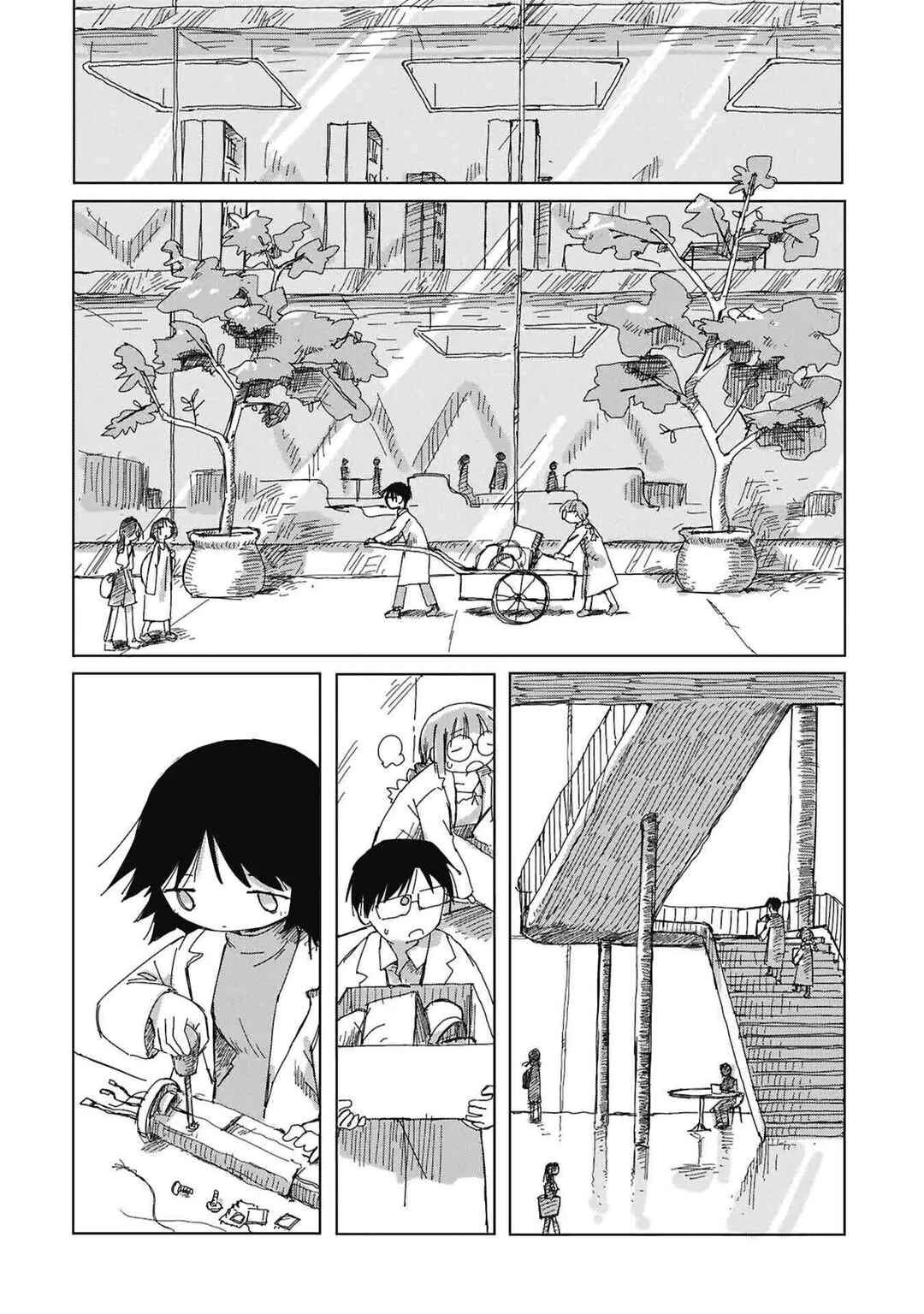 Kaisou Toshi Danpenshuu Chapitre 2: Télépathie - Page 15