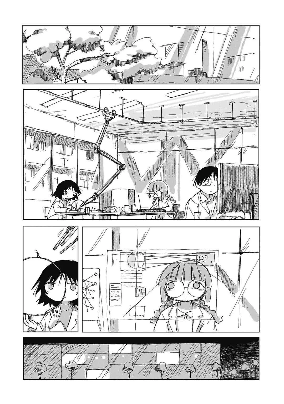 Kaisou Toshi Danpenshuu Chapitre 2: Télépathie - Page 17