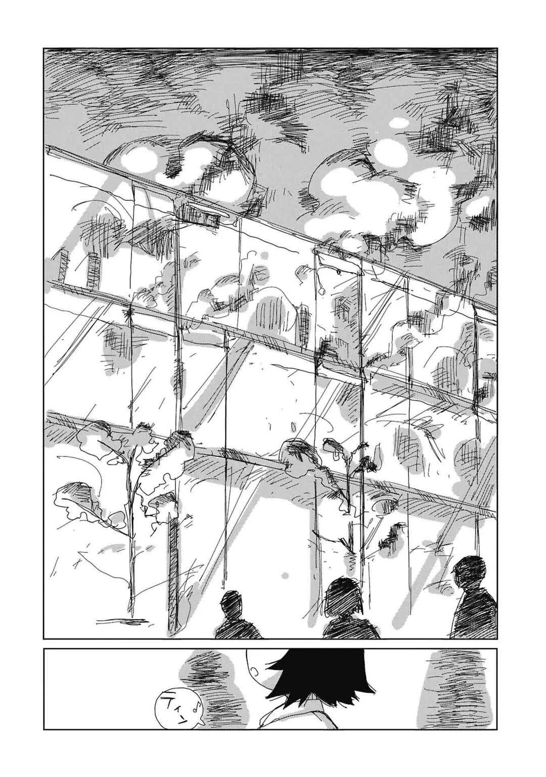 Kaisou Toshi Danpenshuu Chapitre 2: Télépathie - Page 25