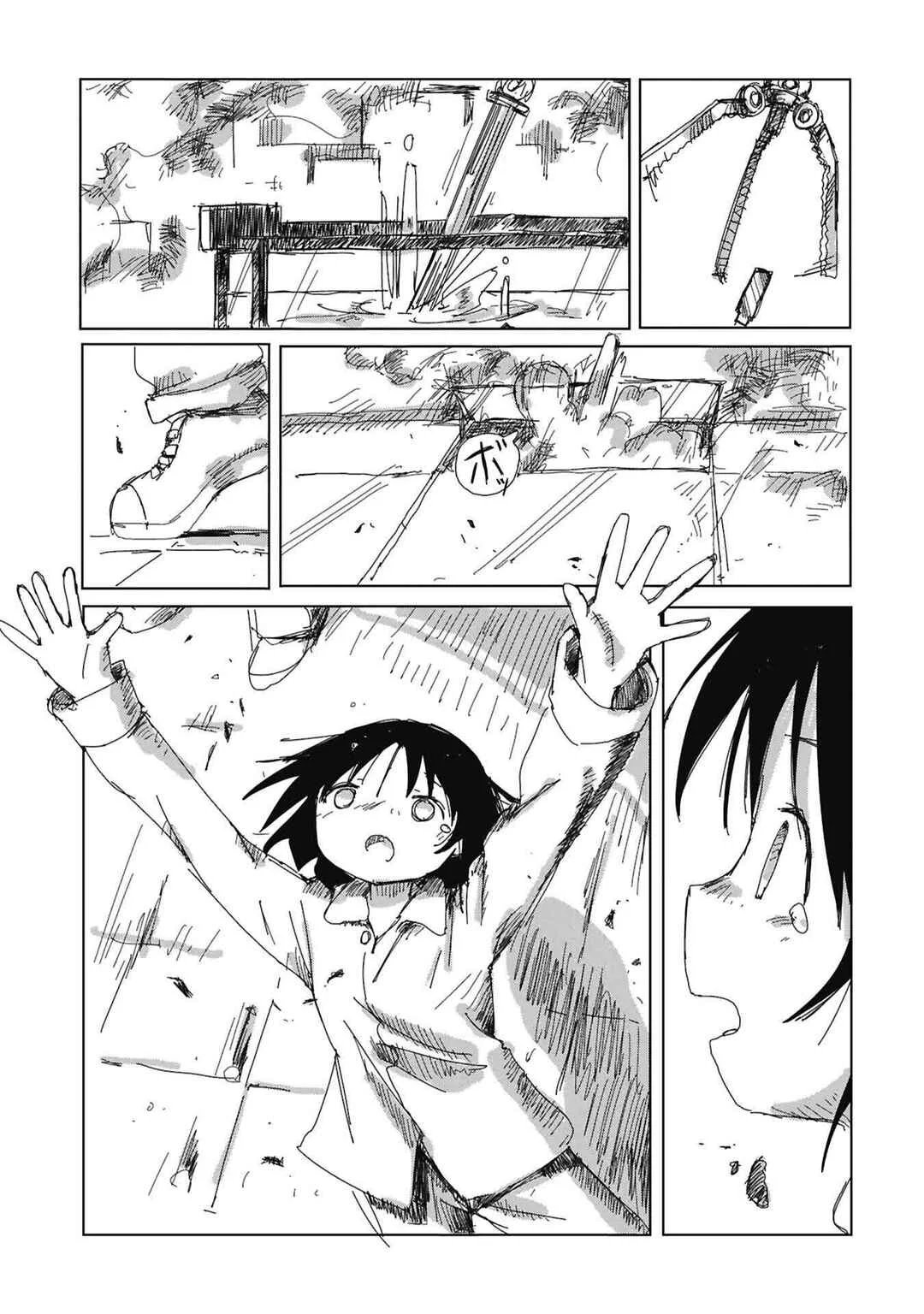 Kaisou Toshi Danpenshuu Chapitre 2: Télépathie - Page 28