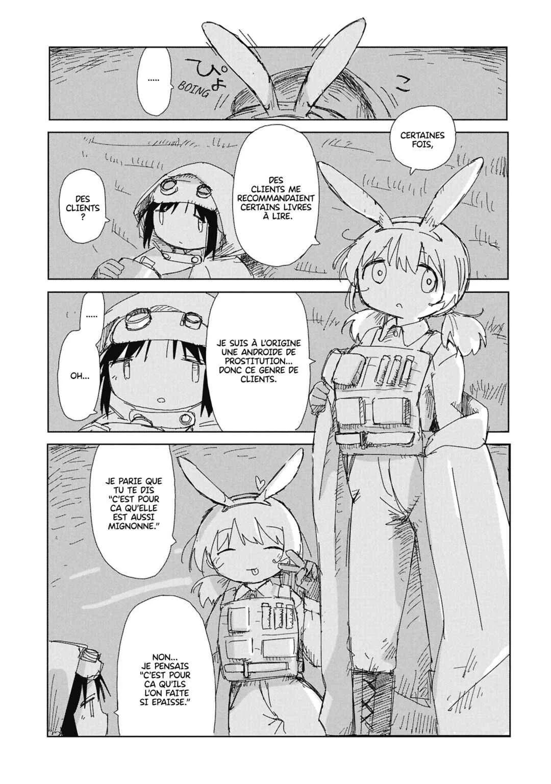 Kaisou Toshi Danpenshuu Chapitre 3: A propos des droit de tout - Page 4