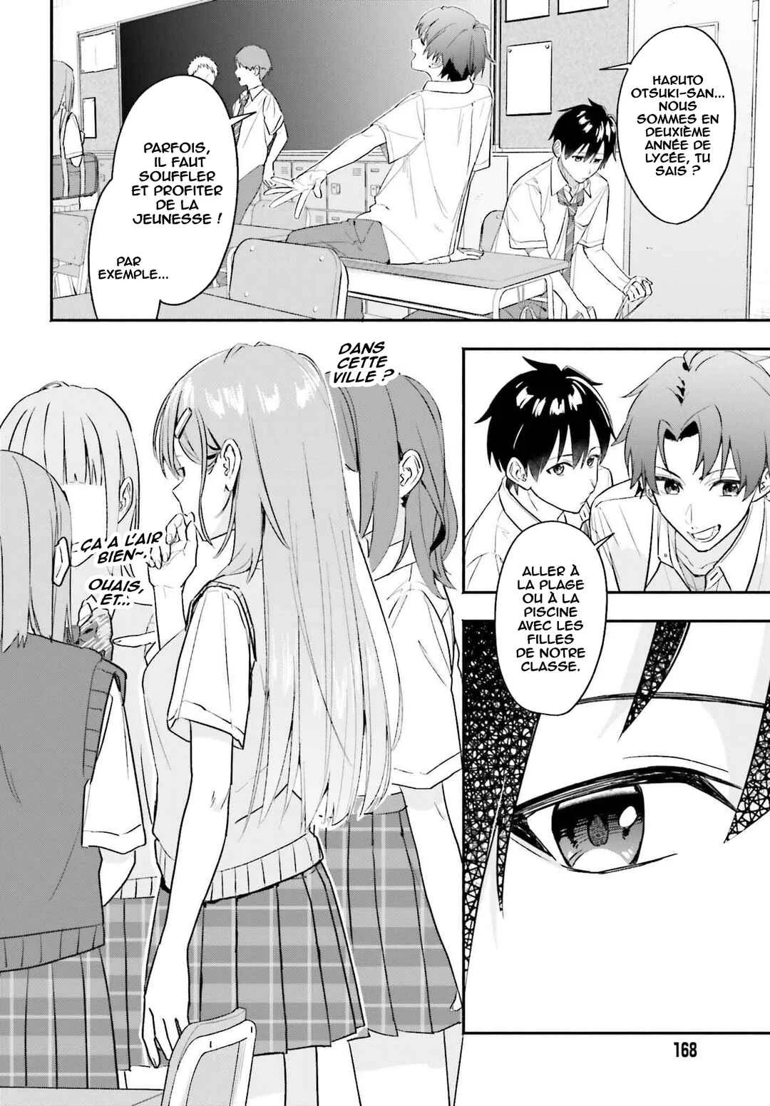 Kaji Daikou no Arubaito wo Hajimetara Gakuen Ichi no Bishoujo no Kazoku ni Kiniirarechaimashita. Chapitre 1 - Page 3