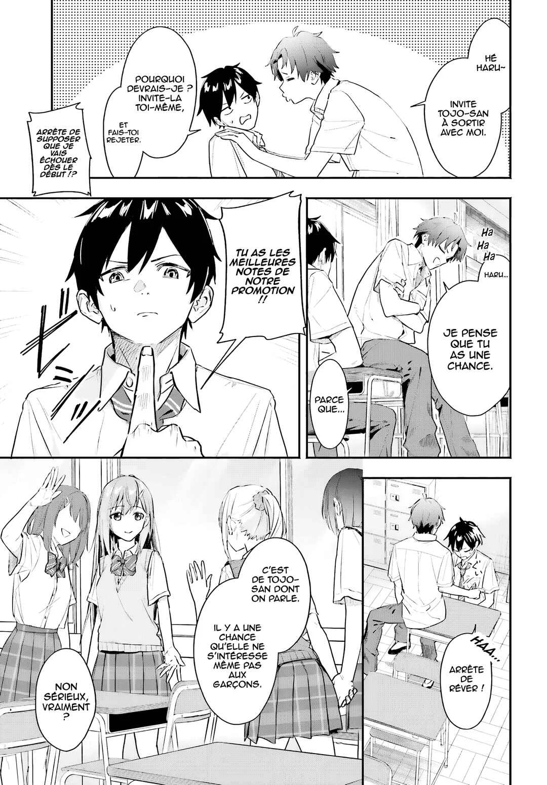 Kaji Daikou no Arubaito wo Hajimetara Gakuen Ichi no Bishoujo no Kazoku ni Kiniirarechaimashita. Chapitre 1 - Page 6