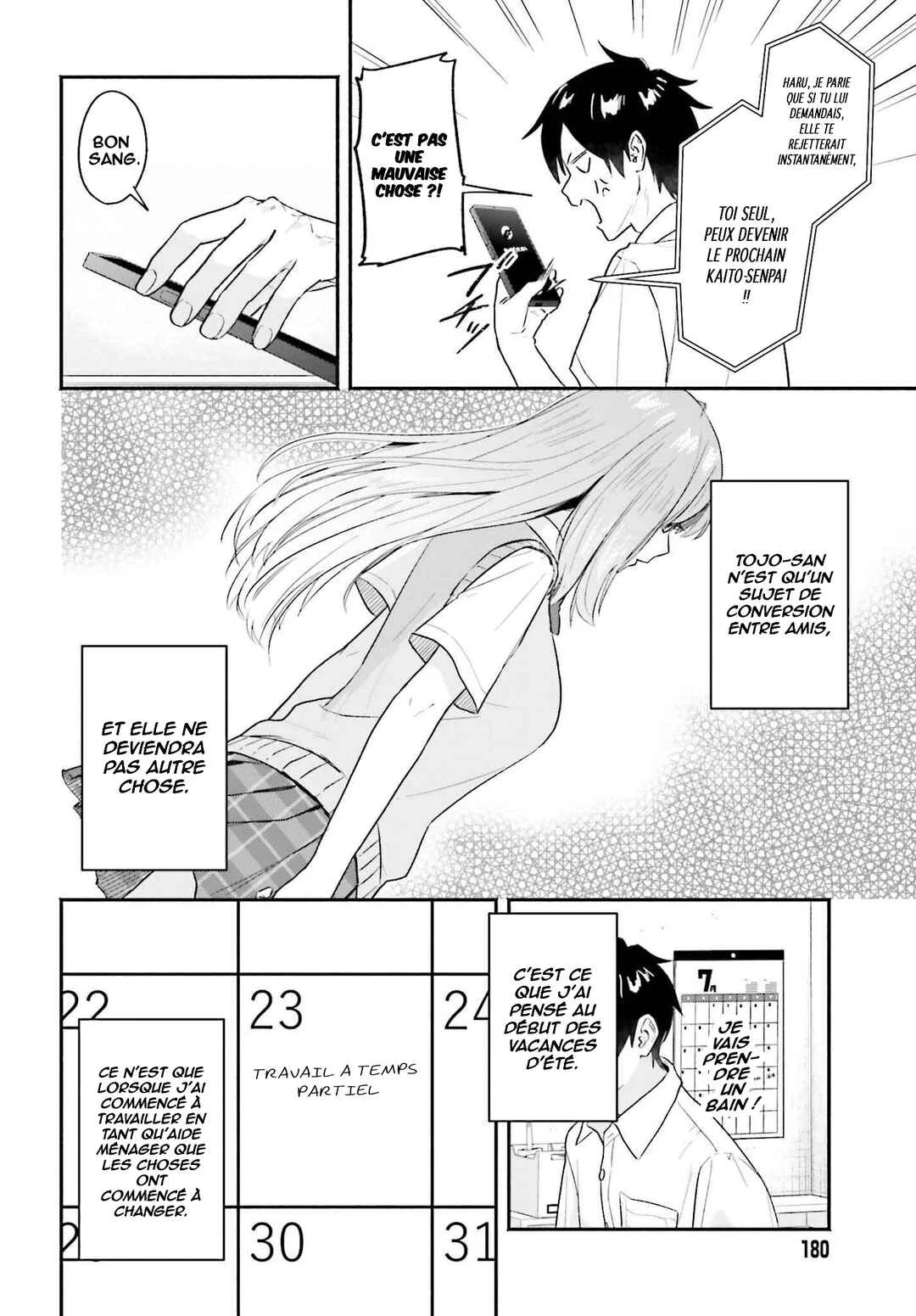Kaji Daikou no Arubaito wo Hajimetara Gakuen Ichi no Bishoujo no Kazoku ni Kiniirarechaimashita. Chapitre 1 - Page 15