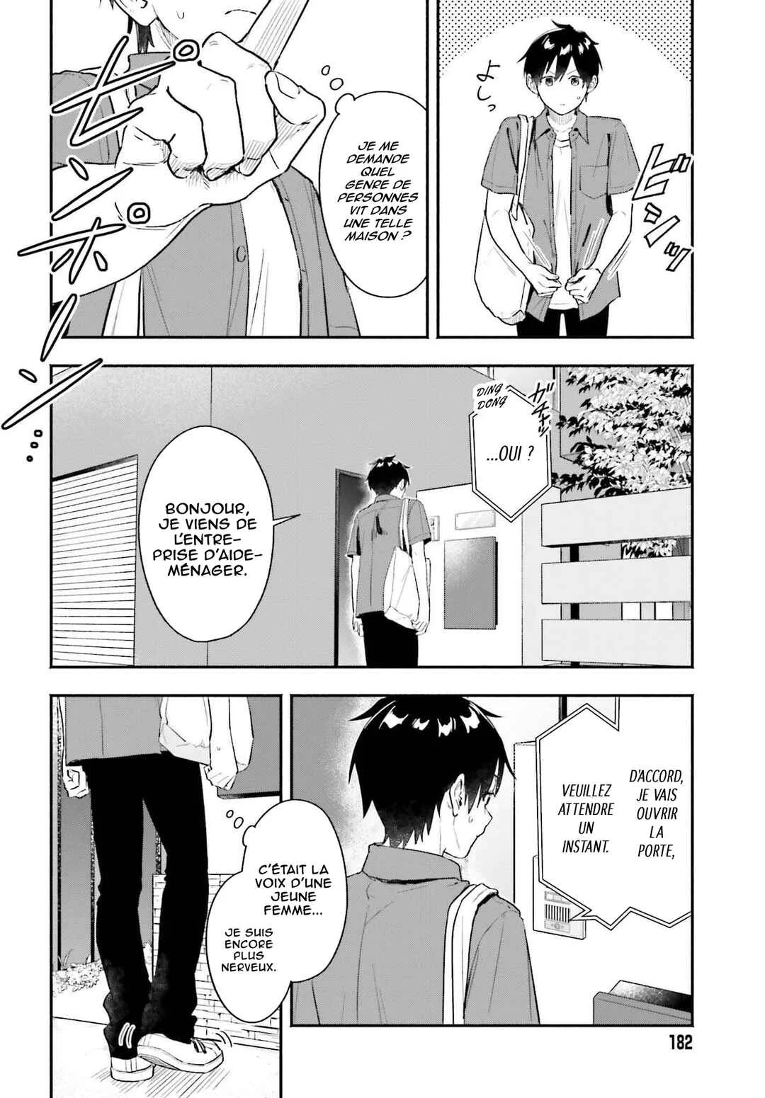 Kaji Daikou no Arubaito wo Hajimetara Gakuen Ichi no Bishoujo no Kazoku ni Kiniirarechaimashita. Chapitre 1 - Page 17