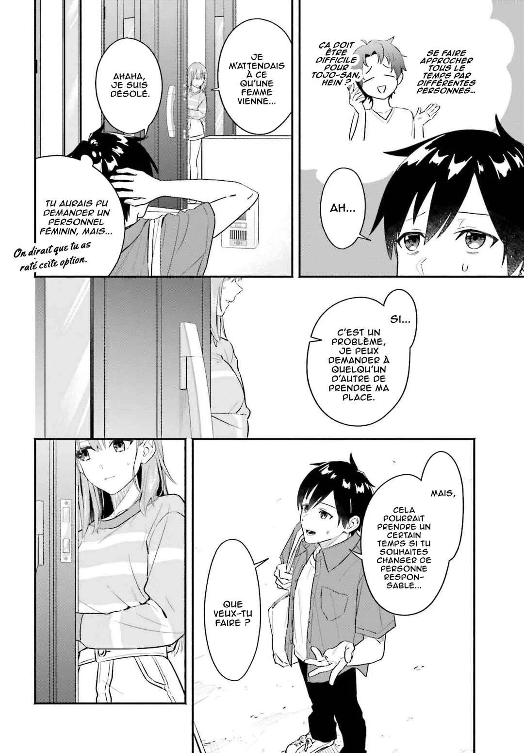 Kaji Daikou no Arubaito wo Hajimetara Gakuen Ichi no Bishoujo no Kazoku ni Kiniirarechaimashita. Chapitre 1 - Page 21