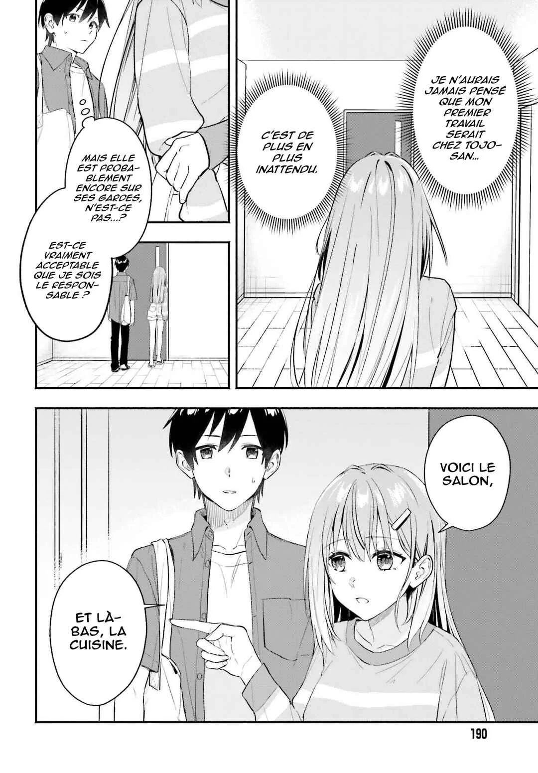 Kaji Daikou no Arubaito wo Hajimetara Gakuen Ichi no Bishoujo no Kazoku ni Kiniirarechaimashita. Chapitre 1 - Page 25