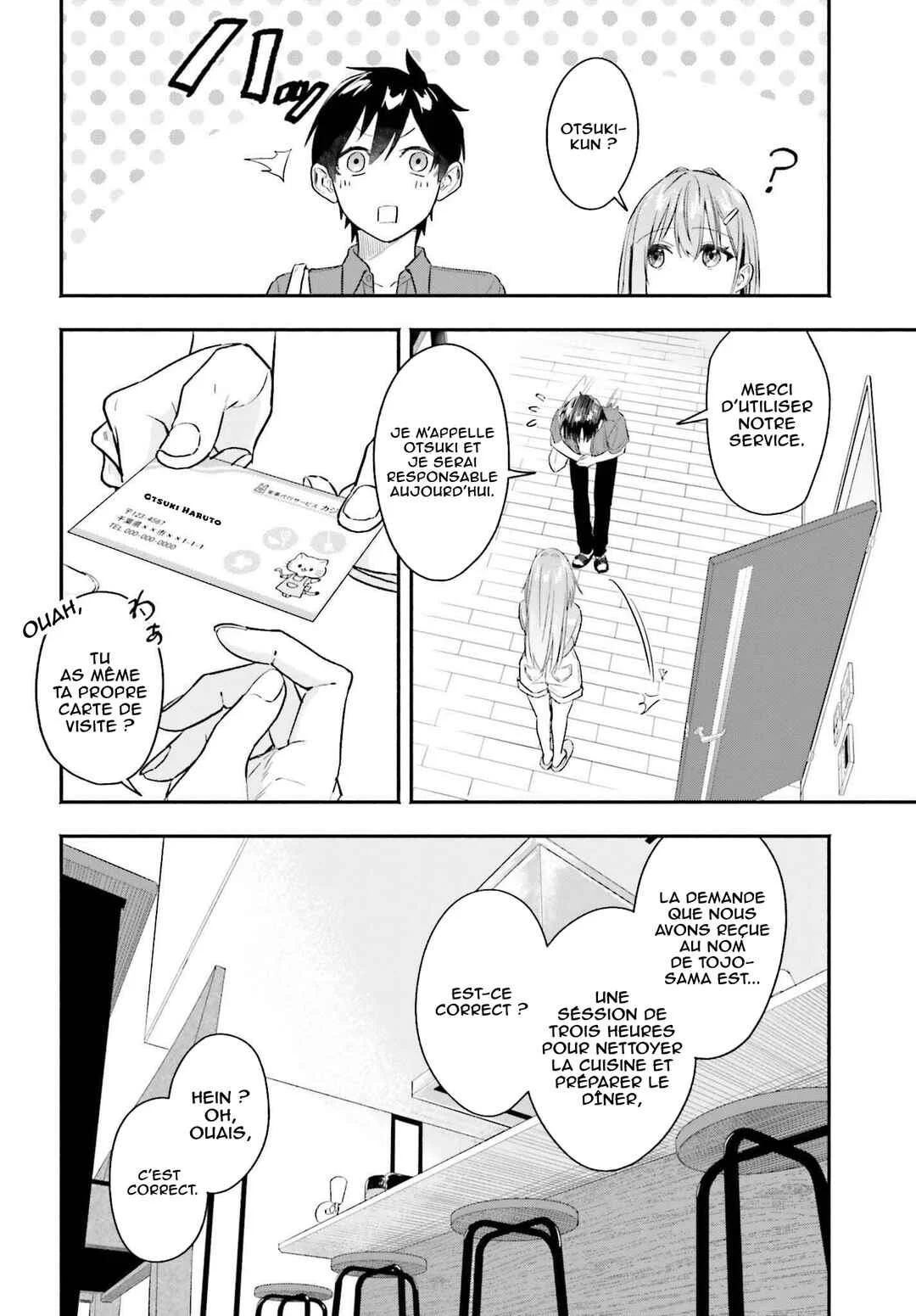 Kaji Daikou no Arubaito wo Hajimetara Gakuen Ichi no Bishoujo no Kazoku ni Kiniirarechaimashita. Chapitre 1 - Page 27