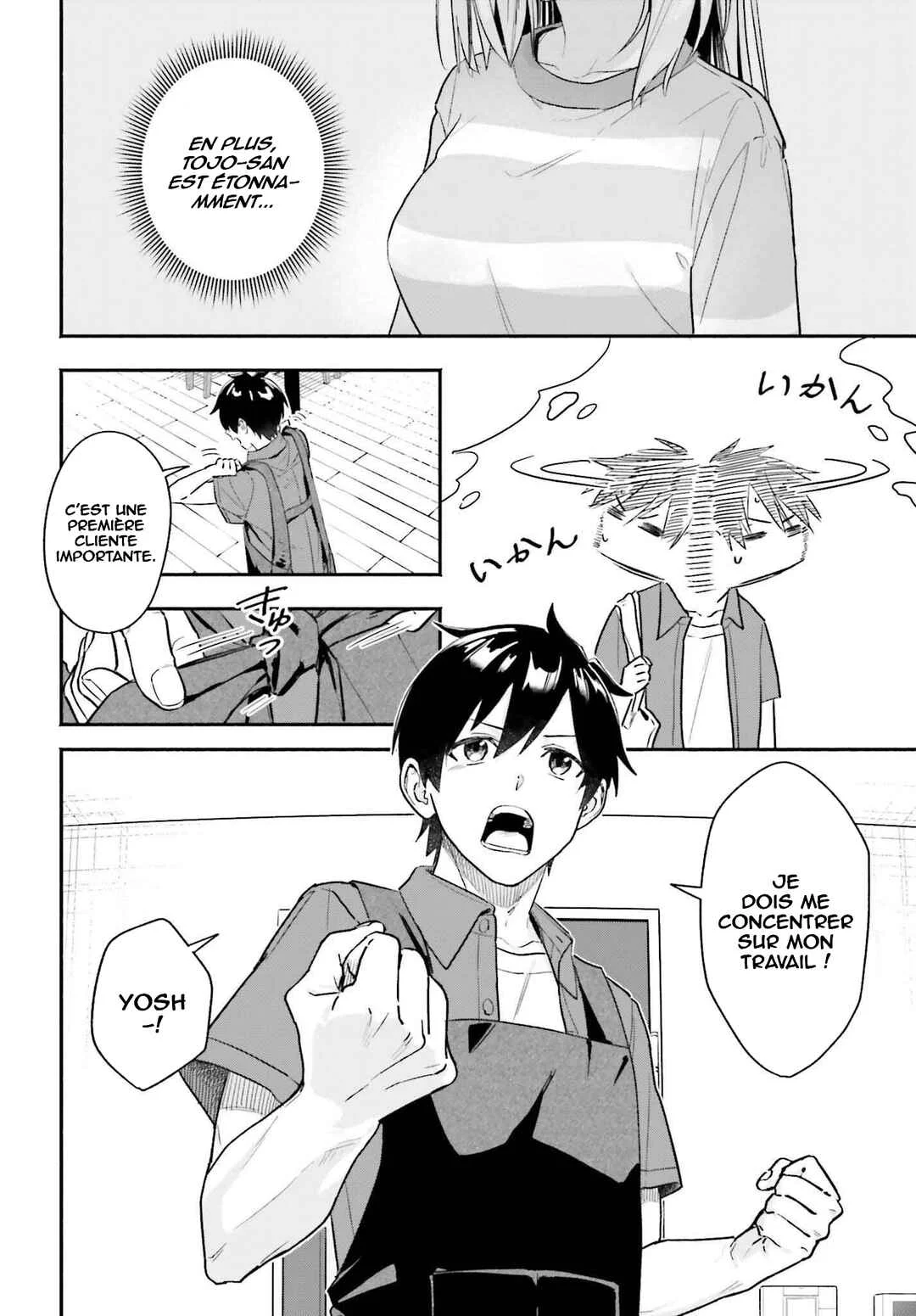 Kaji Daikou no Arubaito wo Hajimetara Gakuen Ichi no Bishoujo no Kazoku ni Kiniirarechaimashita. Chapitre 1 - Page 33