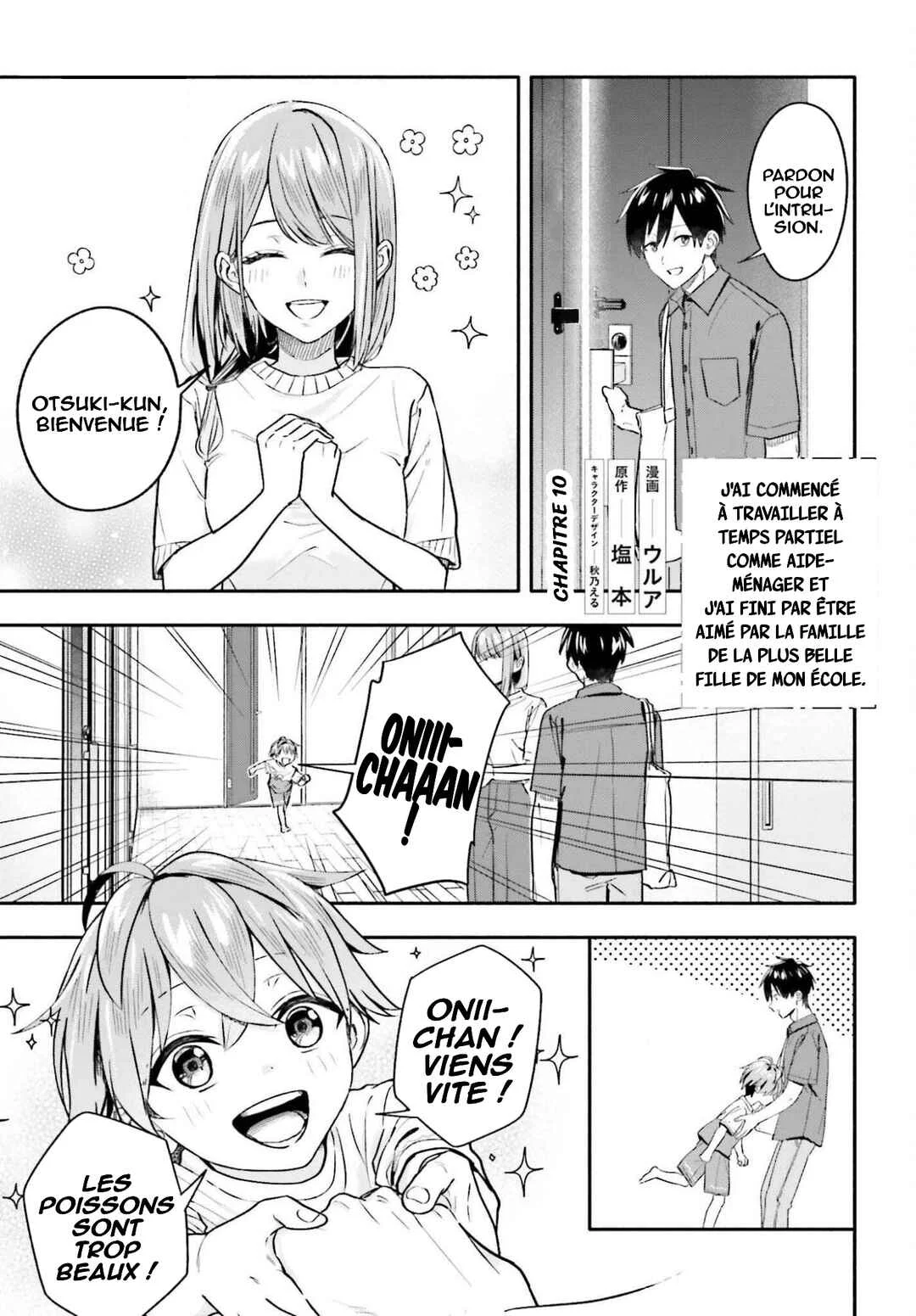 Kaji Daikou no Arubaito wo Hajimetara Gakuen Ichi no Bishoujo no Kazoku ni Kiniirarechaimashita. Chapitre 10 - Page 1