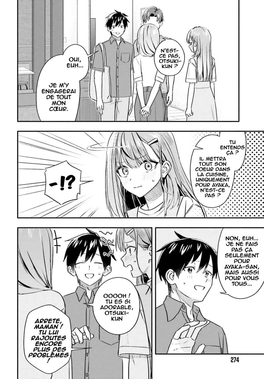 Kaji Daikou no Arubaito wo Hajimetara Gakuen Ichi no Bishoujo no Kazoku ni Kiniirarechaimashita. Chapitre 10 - Page 6