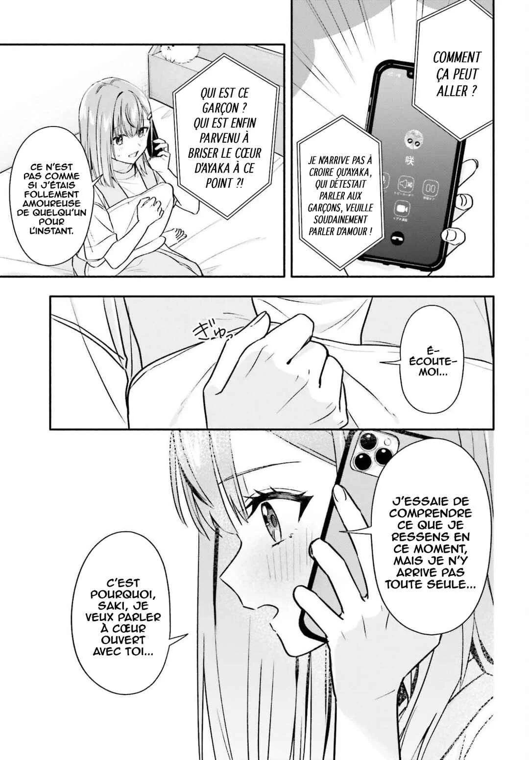 Kaji Daikou no Arubaito wo Hajimetara Gakuen Ichi no Bishoujo no Kazoku ni Kiniirarechaimashita. Chapitre 10 - Page 19