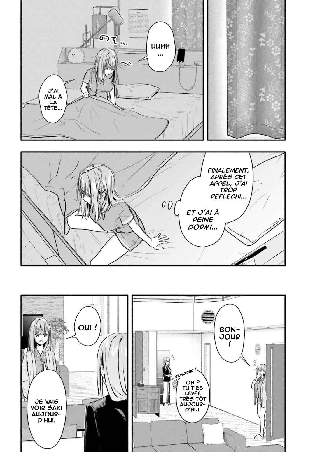 Kaji Daikou no Arubaito wo Hajimetara Gakuen Ichi no Bishoujo no Kazoku ni Kiniirarechaimashita. Chapitre 10 - Page 22