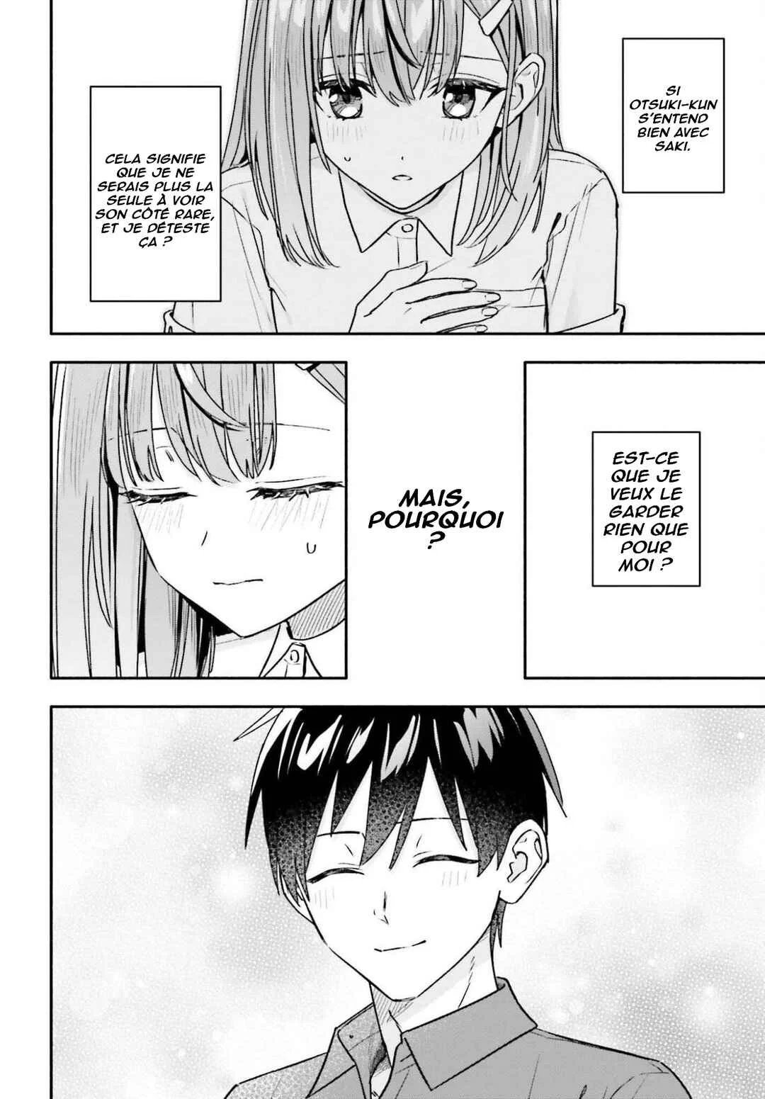 Kaji Daikou no Arubaito wo Hajimetara Gakuen Ichi no Bishoujo no Kazoku ni Kiniirarechaimashita. Chapitre 11 - Page 12