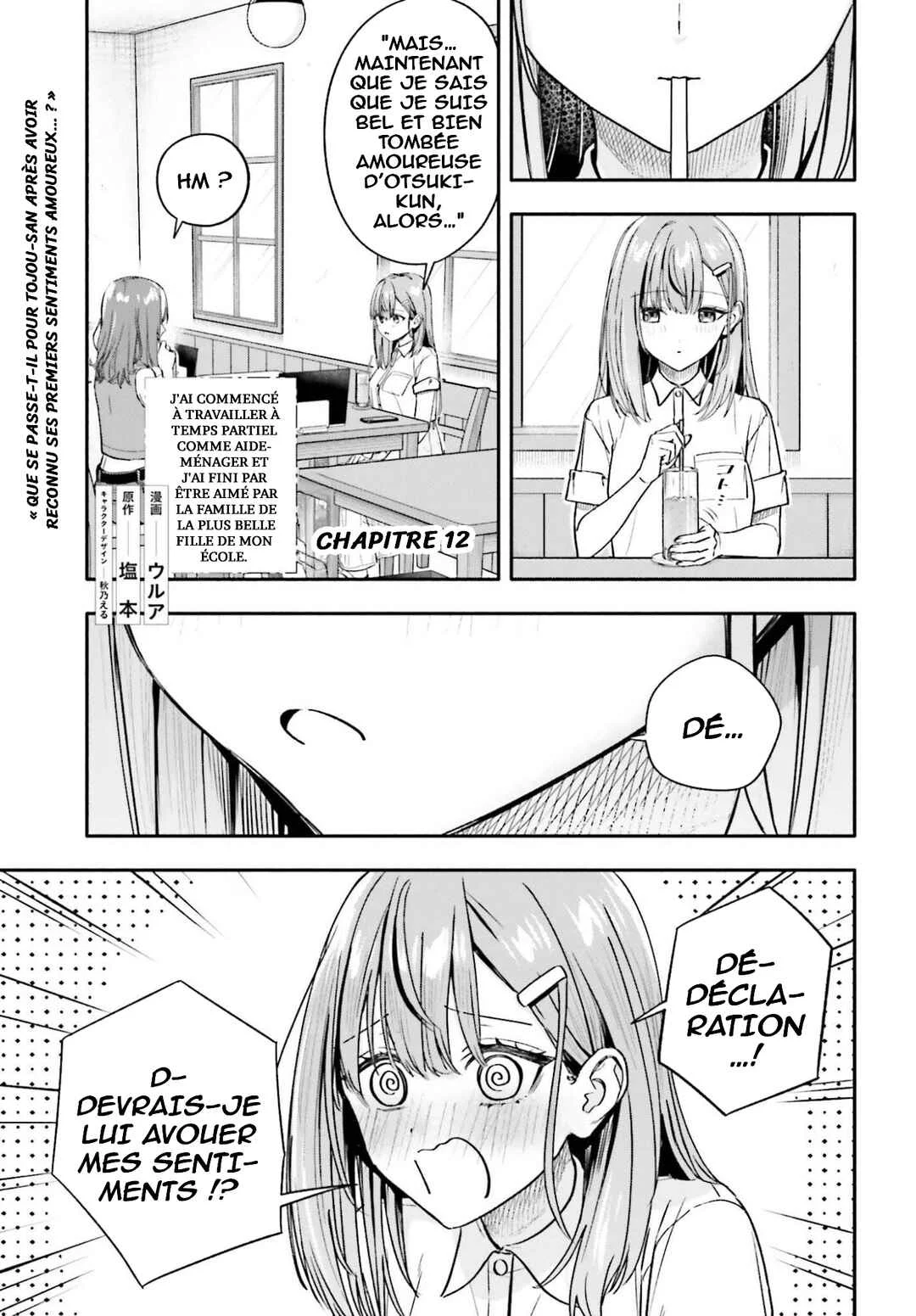 Kaji Daikou no Arubaito wo Hajimetara Gakuen Ichi no Bishoujo no Kazoku ni Kiniirarechaimashita. Chapitre 12 - Page 1