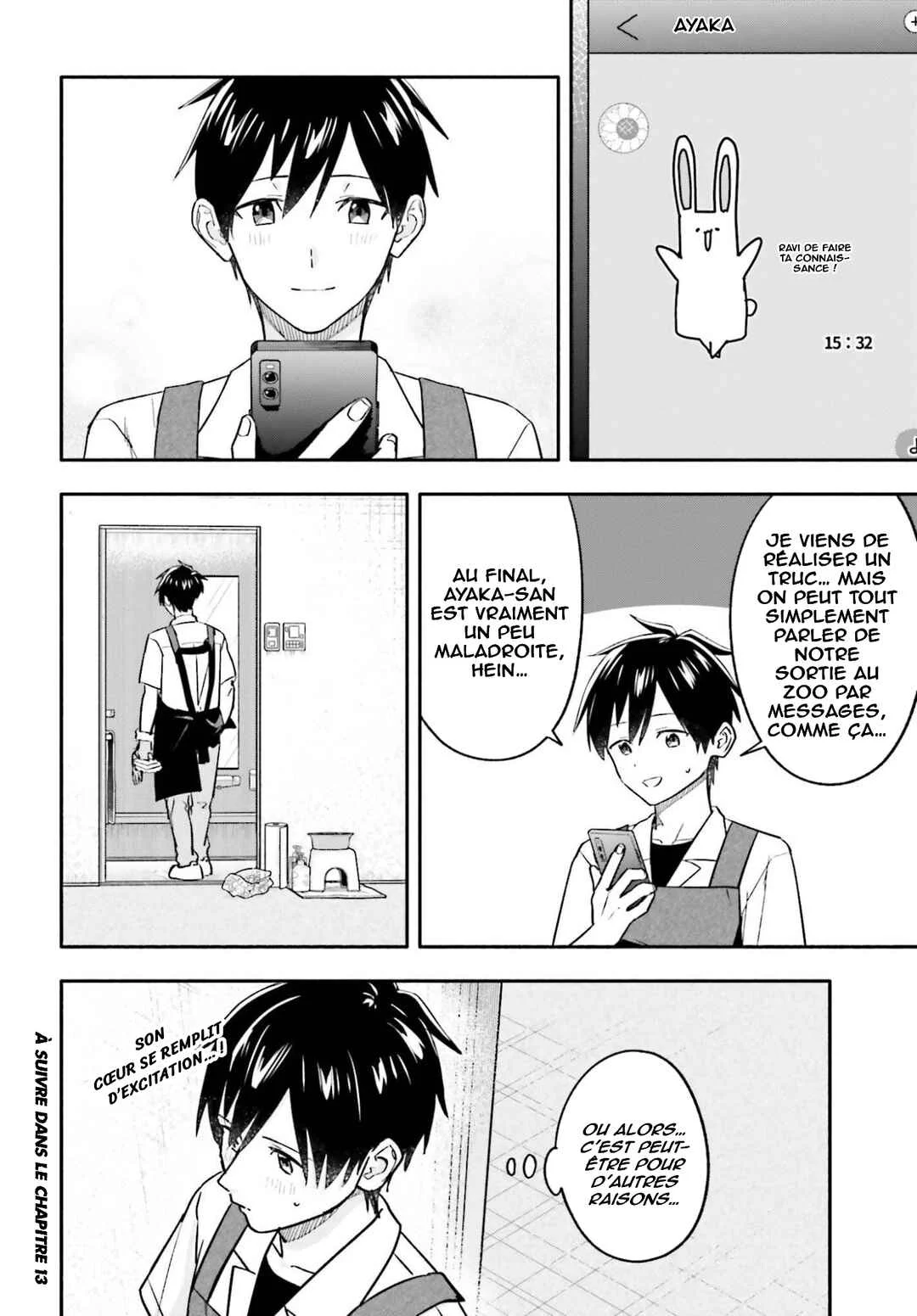 Kaji Daikou no Arubaito wo Hajimetara Gakuen Ichi no Bishoujo no Kazoku ni Kiniirarechaimashita. Chapitre 12 - Page 34