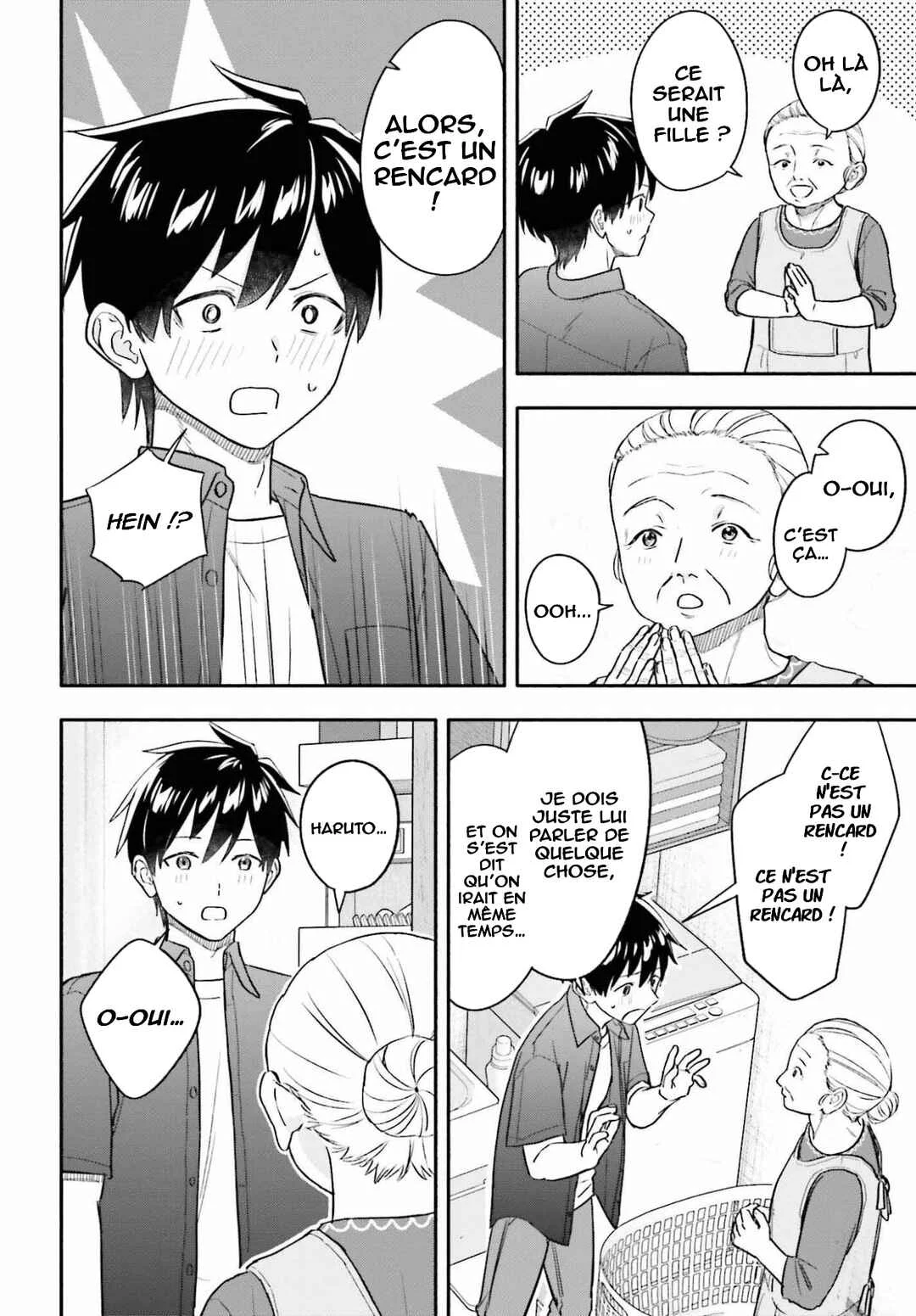 Kaji Daikou no Arubaito wo Hajimetara Gakuen Ichi no Bishoujo no Kazoku ni Kiniirarechaimashita. Chapitre 13 - Page 3