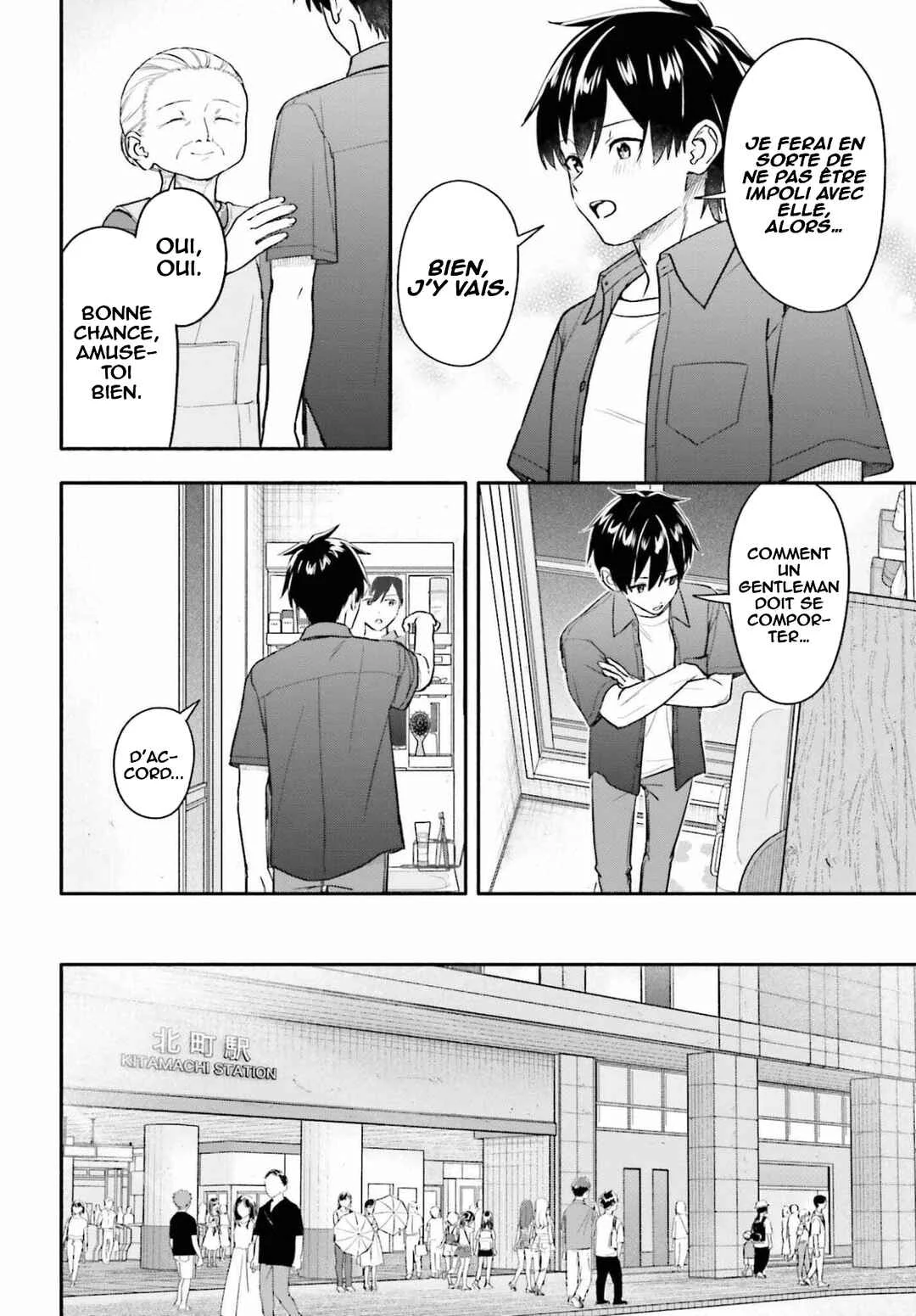 Kaji Daikou no Arubaito wo Hajimetara Gakuen Ichi no Bishoujo no Kazoku ni Kiniirarechaimashita. Chapitre 13 - Page 5
