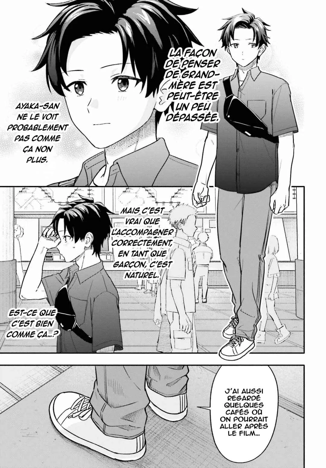 Kaji Daikou no Arubaito wo Hajimetara Gakuen Ichi no Bishoujo no Kazoku ni Kiniirarechaimashita. Chapitre 13 - Page 6