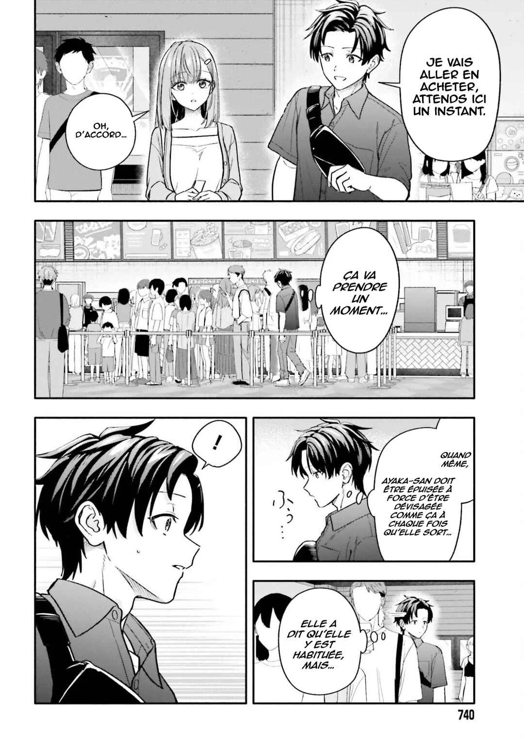 Kaji Daikou no Arubaito wo Hajimetara Gakuen Ichi no Bishoujo no Kazoku ni Kiniirarechaimashita. Chapitre 13 - Page 19
