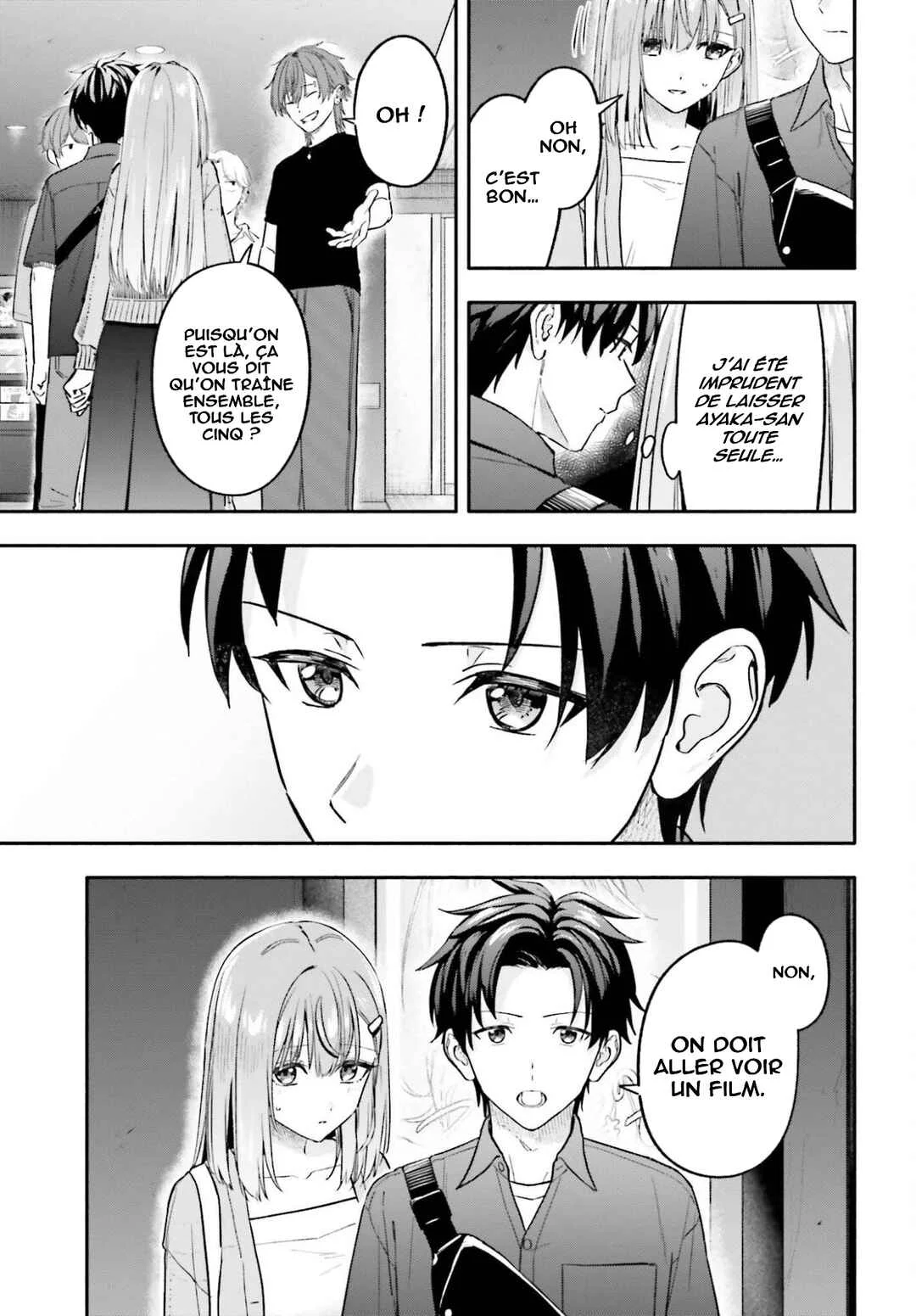 Kaji Daikou no Arubaito wo Hajimetara Gakuen Ichi no Bishoujo no Kazoku ni Kiniirarechaimashita. Chapitre 13 - Page 22
