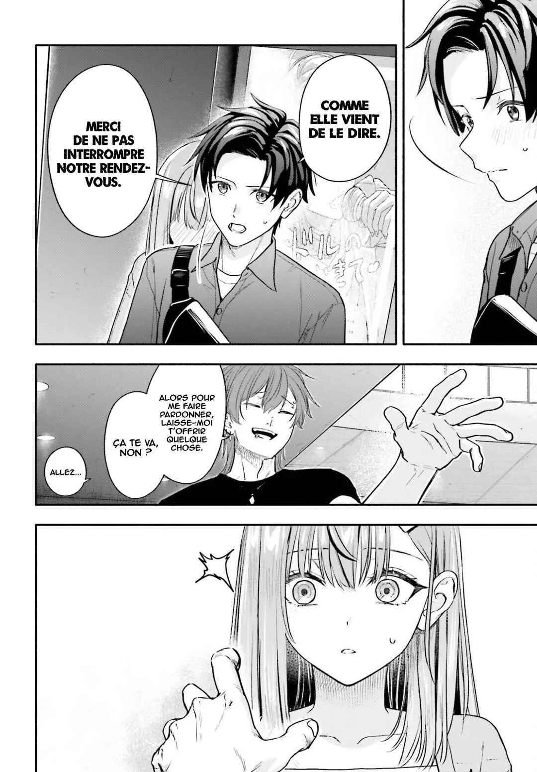 Kaji Daikou no Arubaito wo Hajimetara Gakuen Ichi no Bishoujo no Kazoku ni Kiniirarechaimashita. Chapitre 13 - Page 25