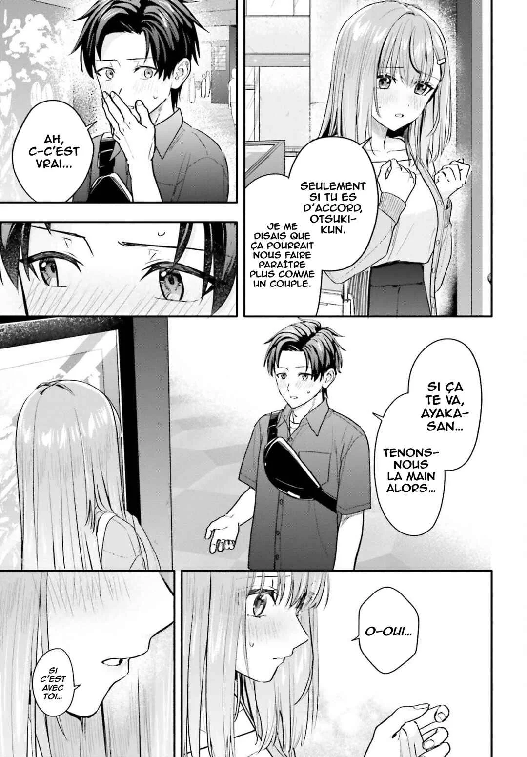 Kaji Daikou no Arubaito wo Hajimetara Gakuen Ichi no Bishoujo no Kazoku ni Kiniirarechaimashita. Chapitre 13 - Page 32