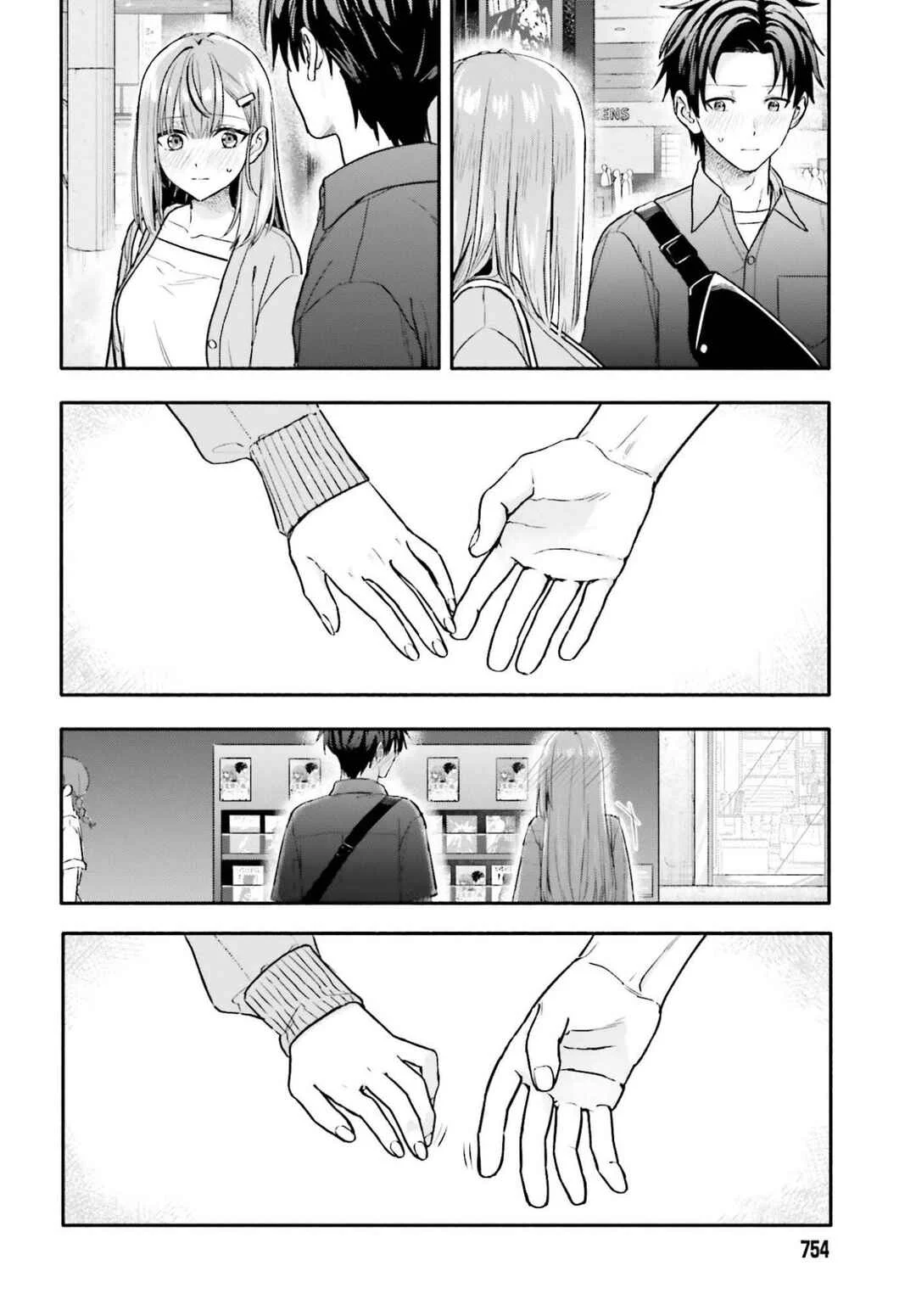 Kaji Daikou no Arubaito wo Hajimetara Gakuen Ichi no Bishoujo no Kazoku ni Kiniirarechaimashita. Chapitre 13 - Page 33